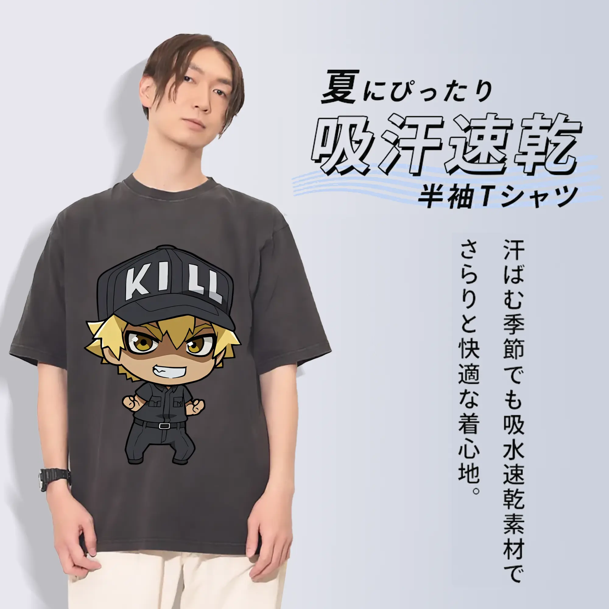 はたらく細胞 グッズ,キラーT細胞