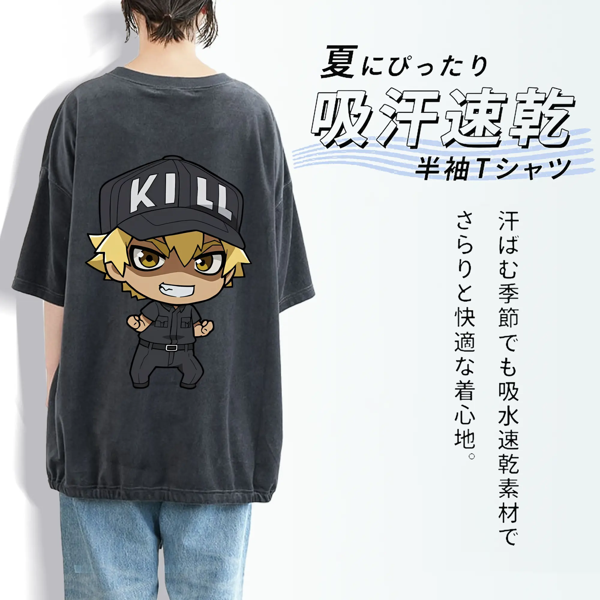 はたらく細胞 グッズ,キラーT細胞