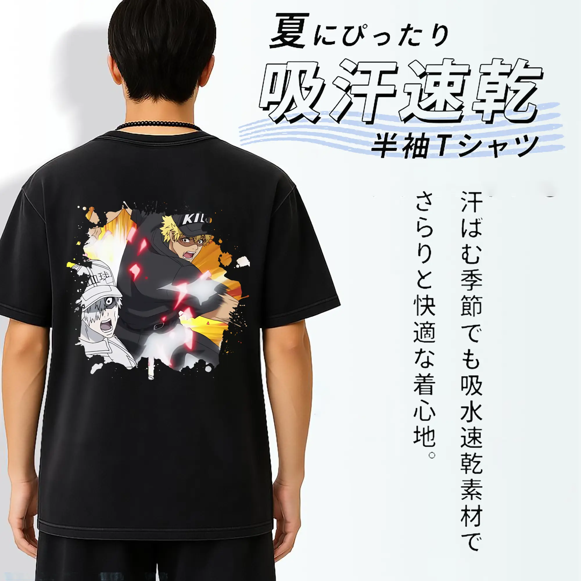 はたらく細胞 グッズ,キラーT細胞