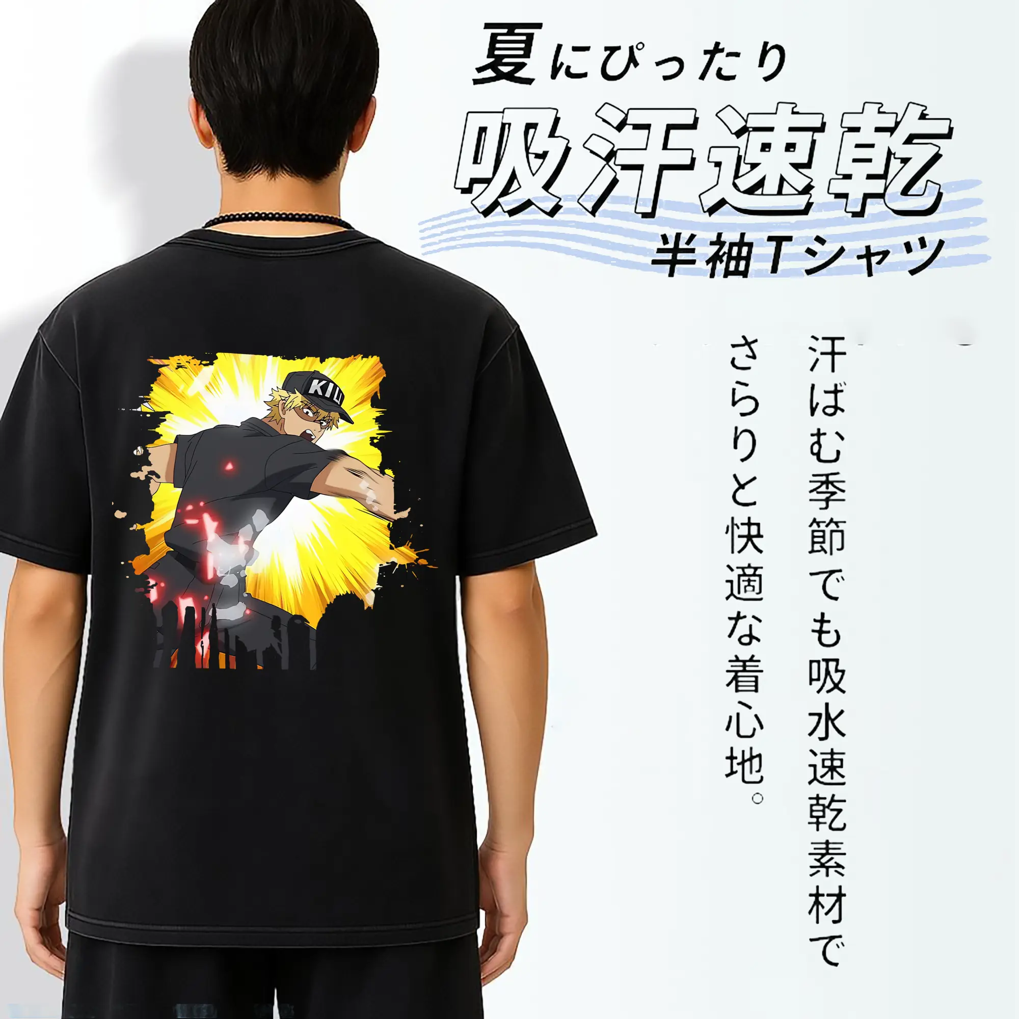 はたらく細胞 グッズ,キラーT細胞