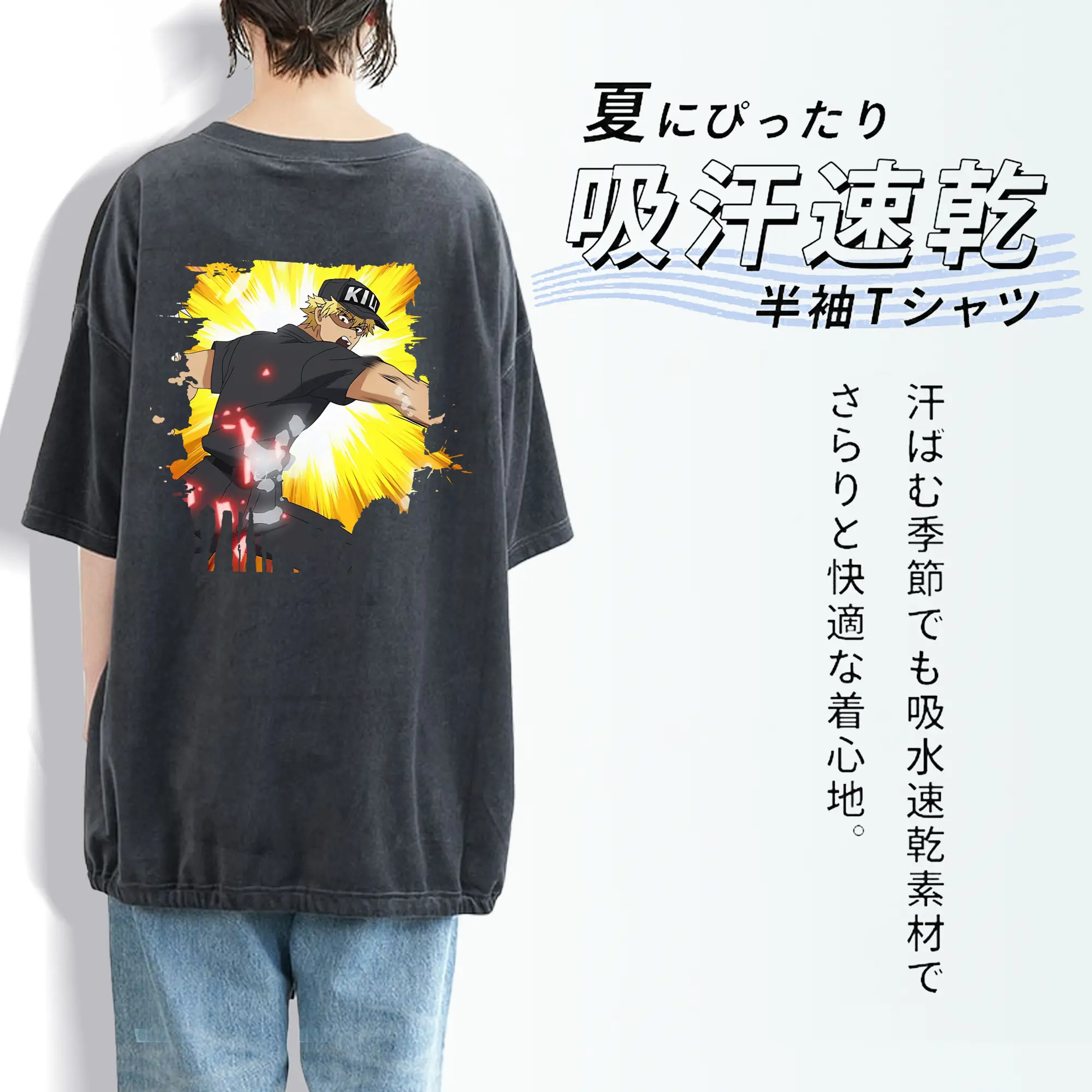 はたらく細胞 グッズ,キラーT細胞