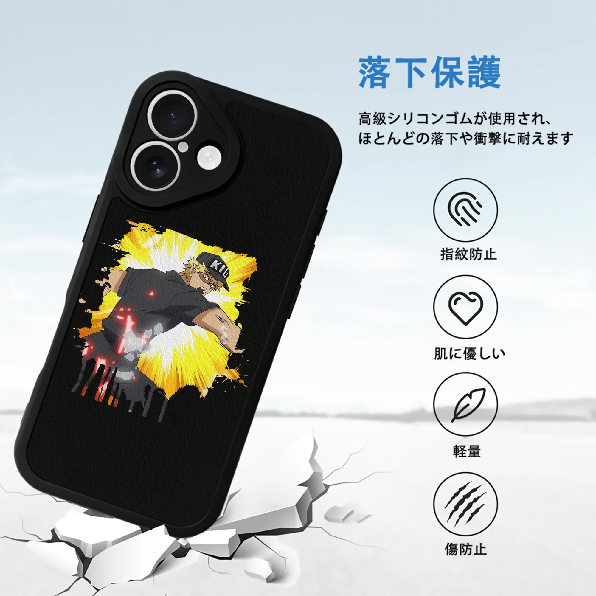 はたらく細胞 グッズ,キラーT細胞