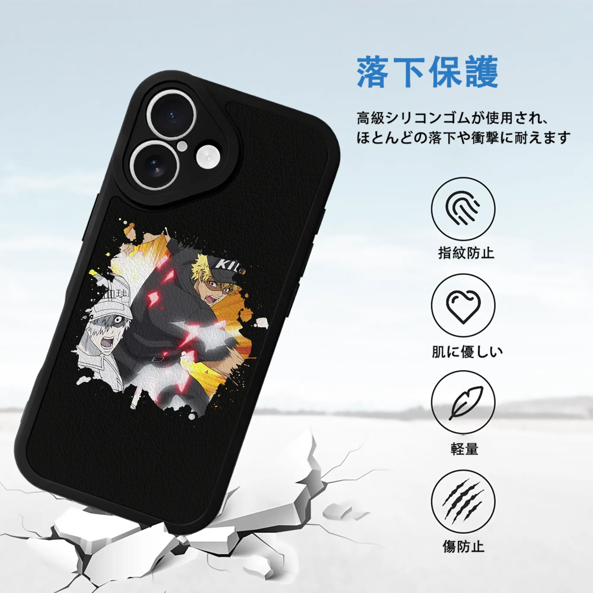 はたらく細胞 グッズ,キラーT細胞