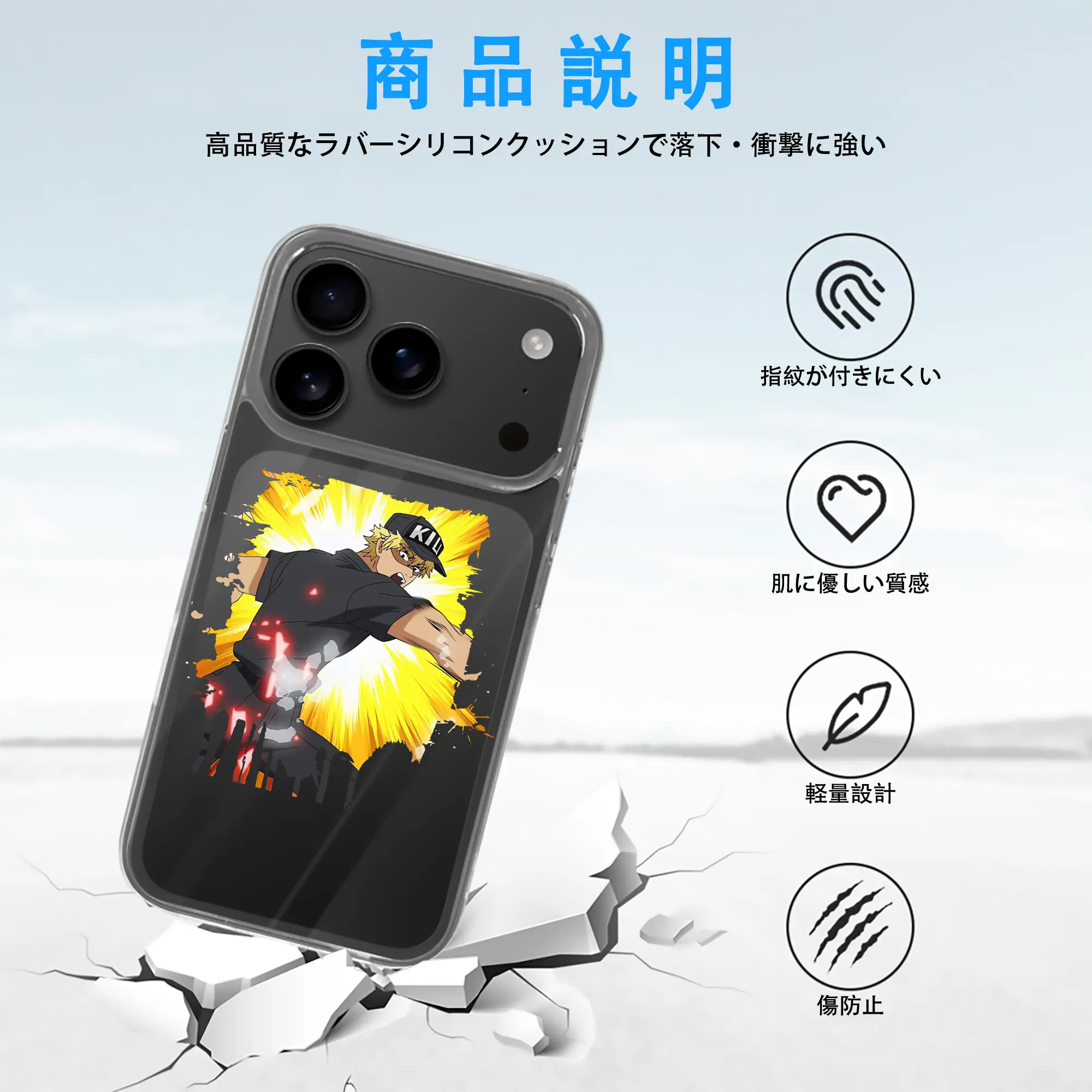 はたらく細胞 グッズ,キラーT細胞