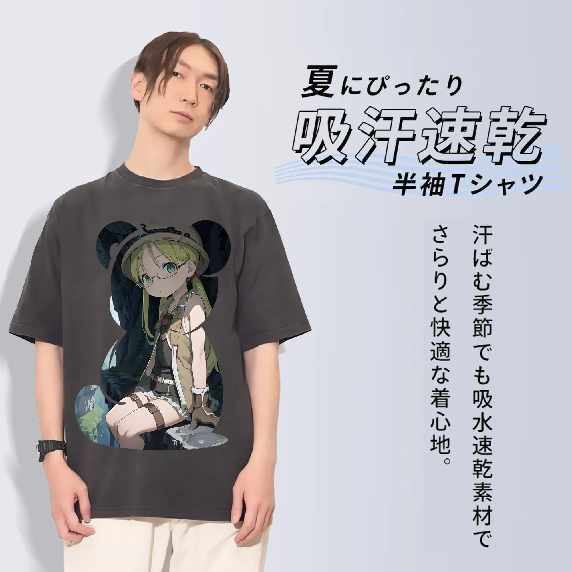 メイドインアビス グッズ,リコ