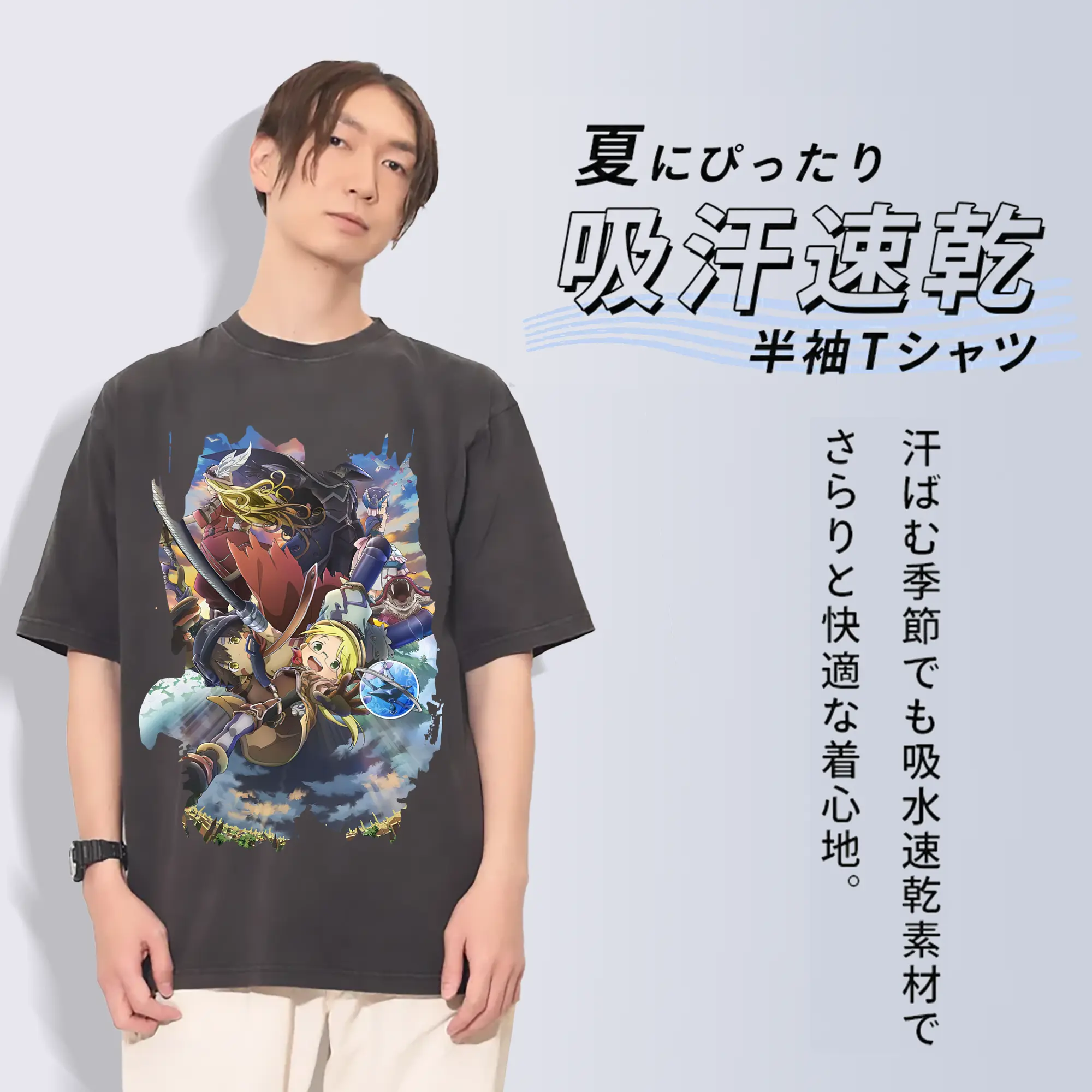 メイドインアビス グッズ,リコ