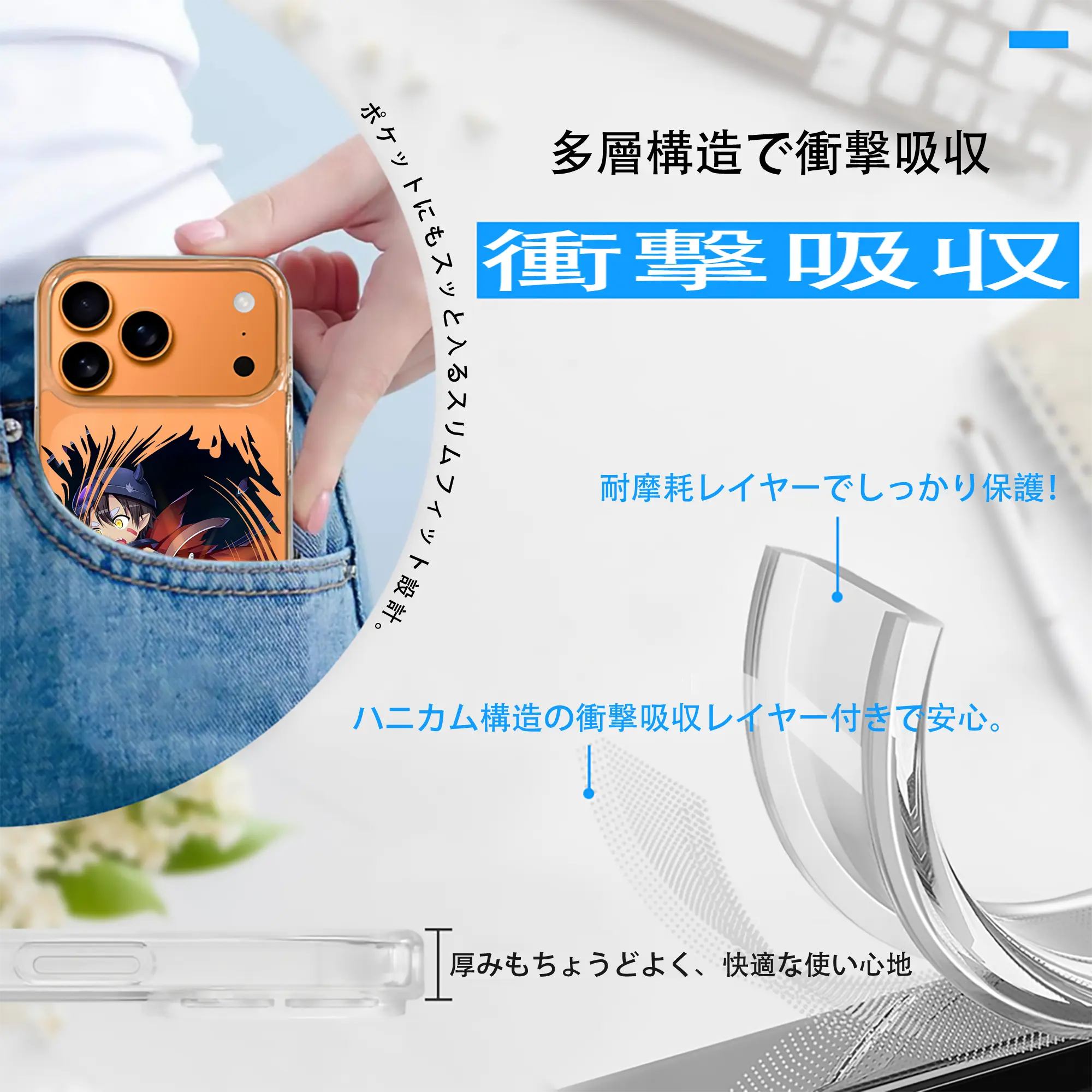 メイドインアビス グッズ,レグ