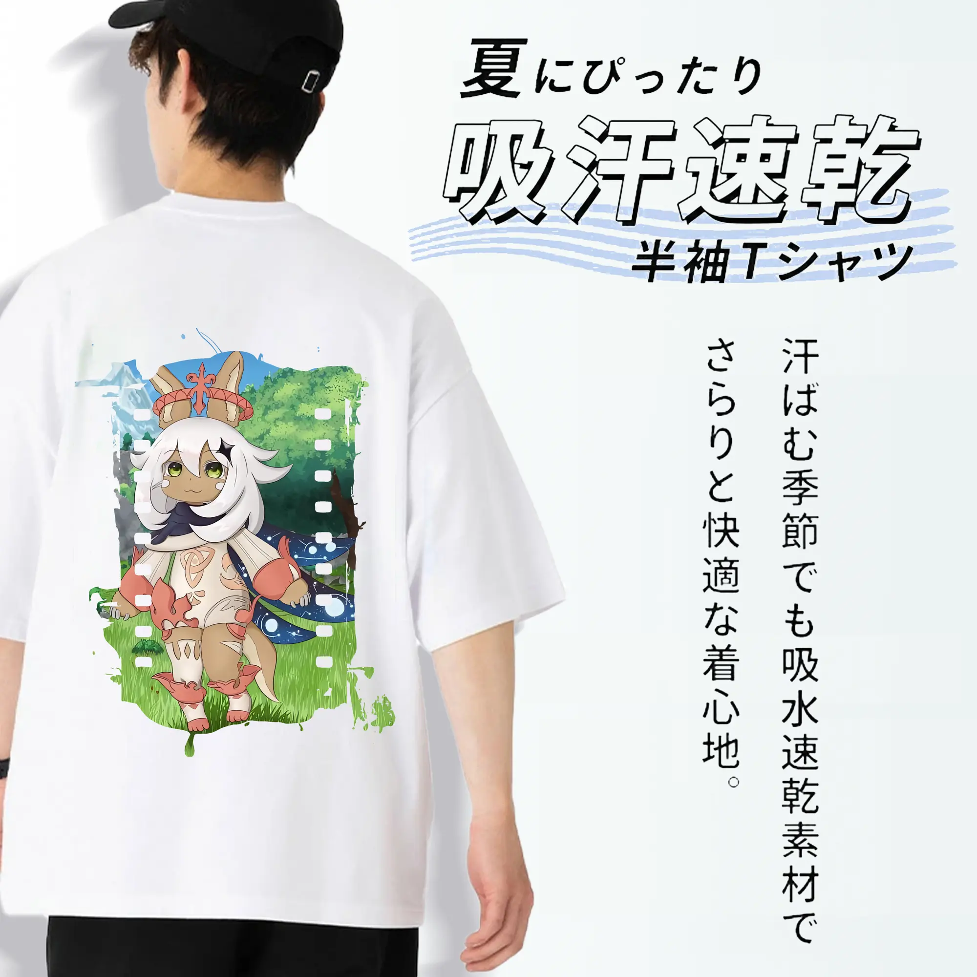 メイドインアビス グッズ,ナナチ