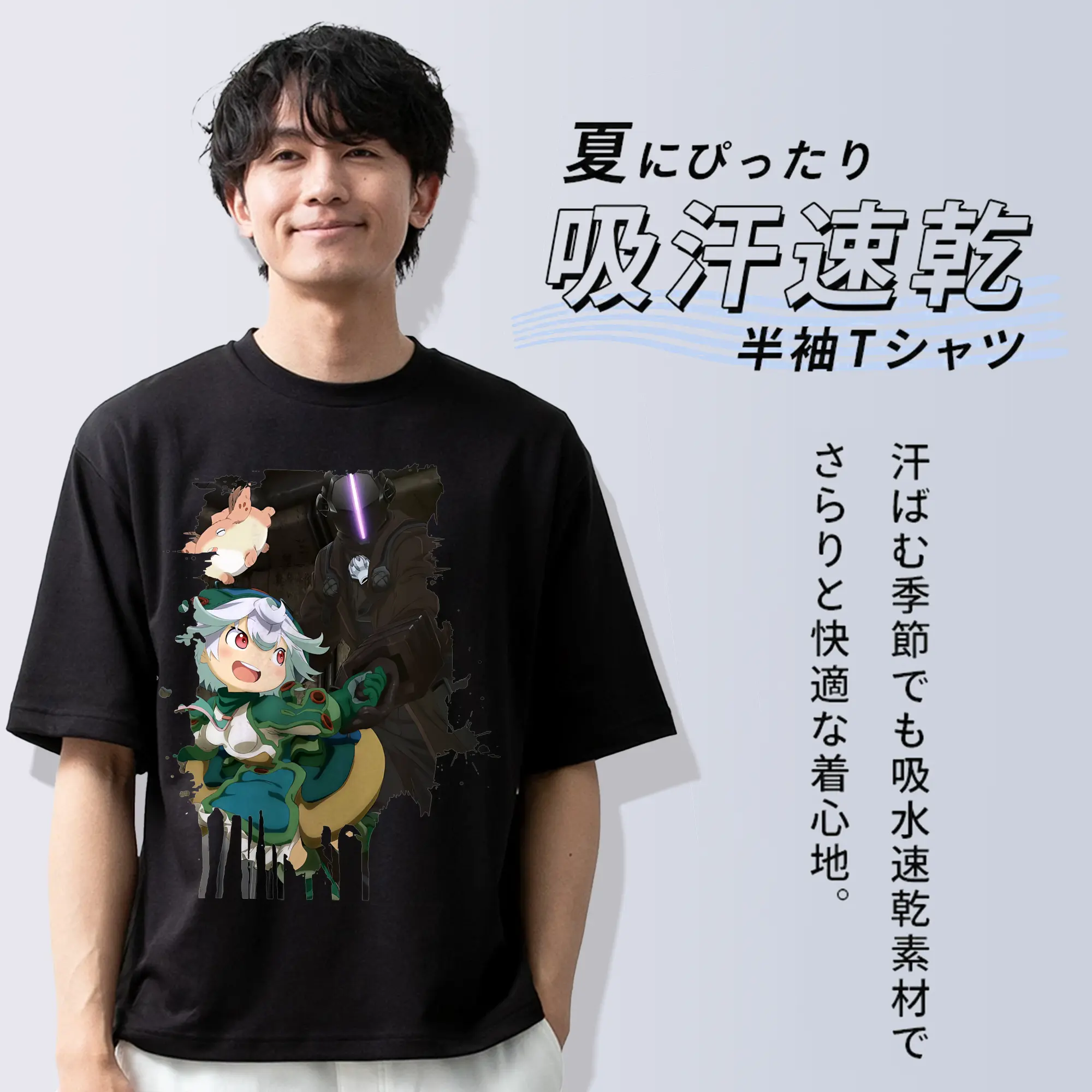 メイドインアビス グッズ,プルシュカ