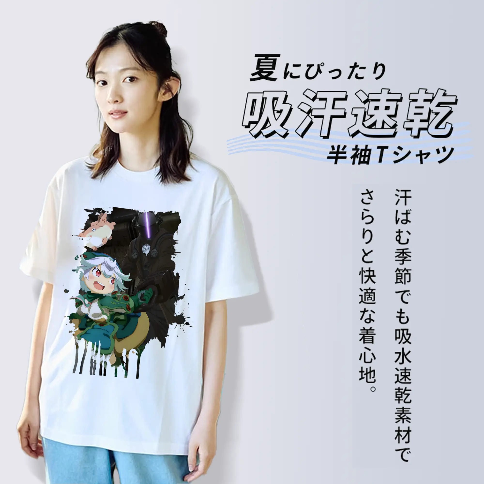 メイドインアビス グッズ,プルシュカ