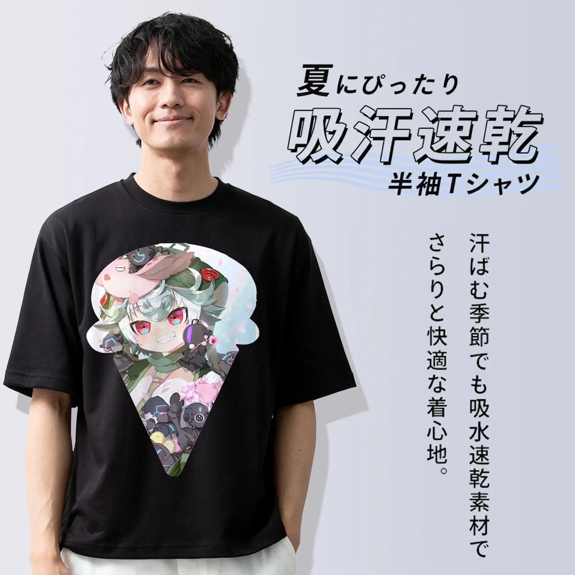 メイドインアビス グッズ,プルシュカ