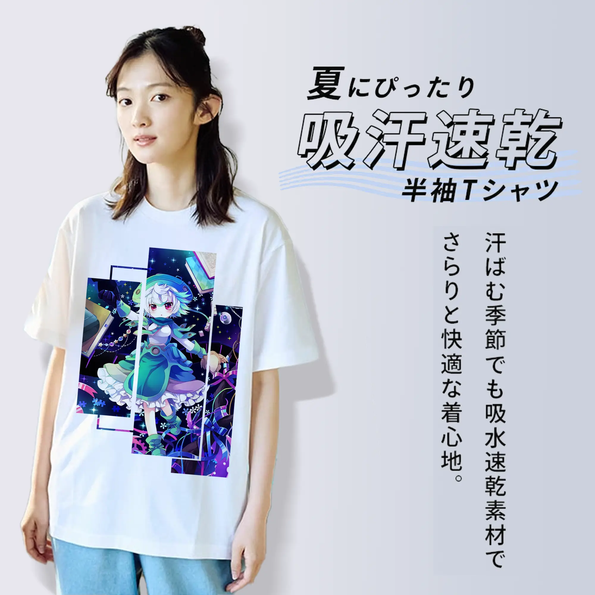 メイドインアビス グッズ,プルシュカ