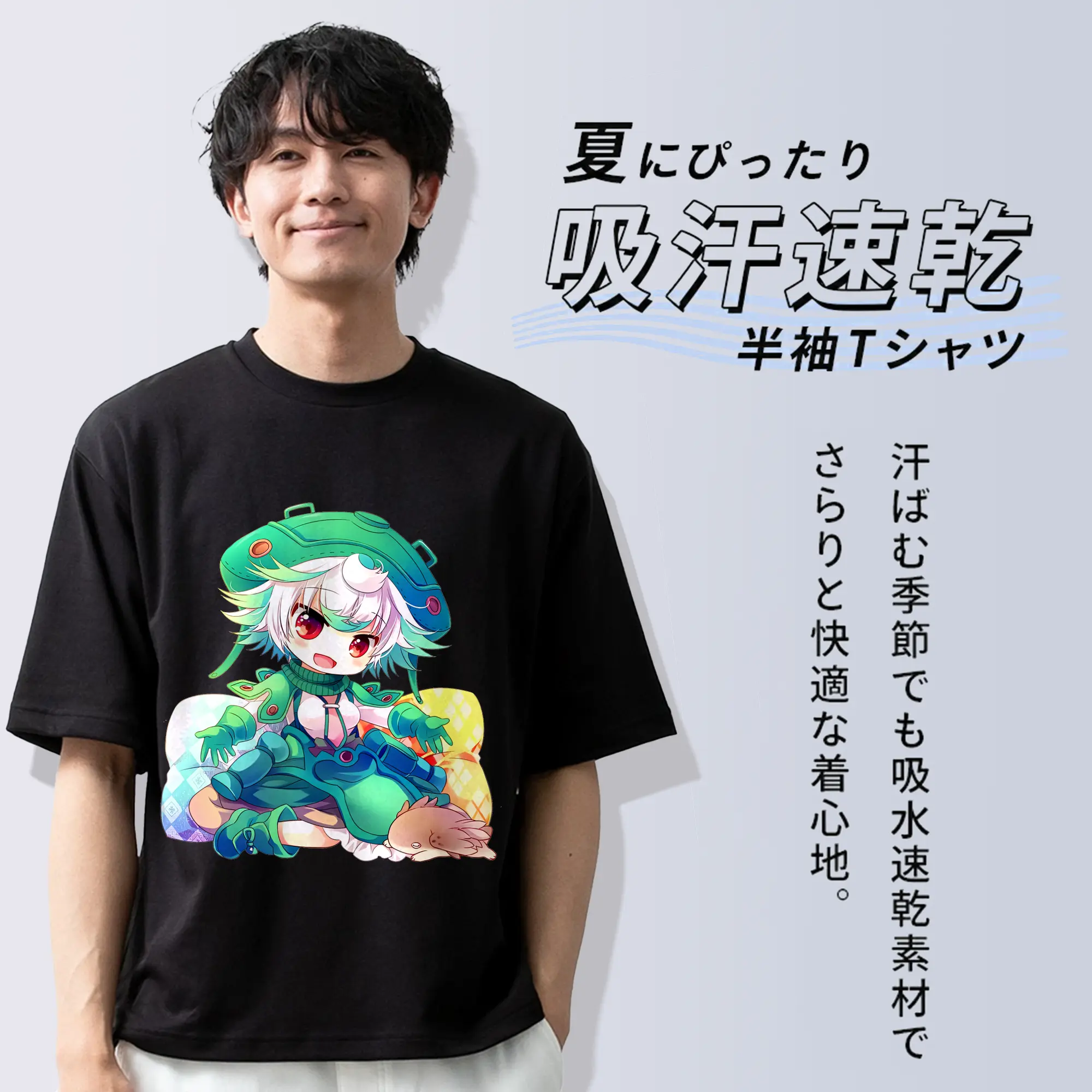 メイドインアビス グッズ,プルシュカ