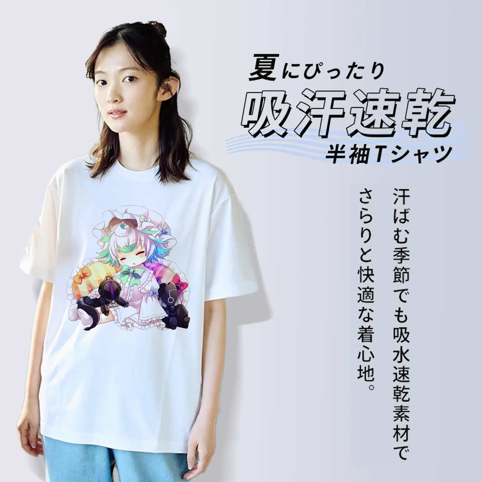 メイドインアビス グッズ,プルシュカ