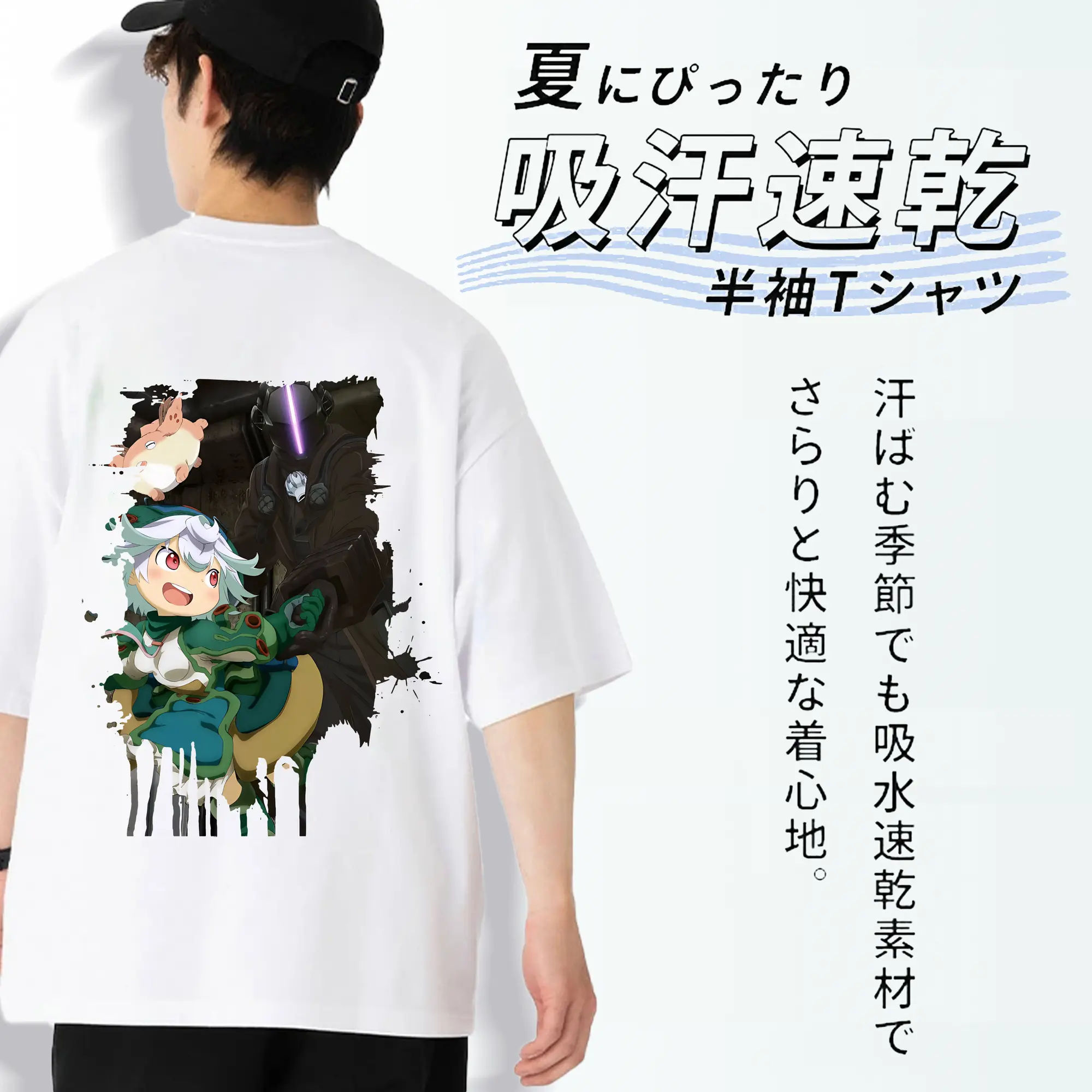 メイドインアビス グッズ,プルシュカ