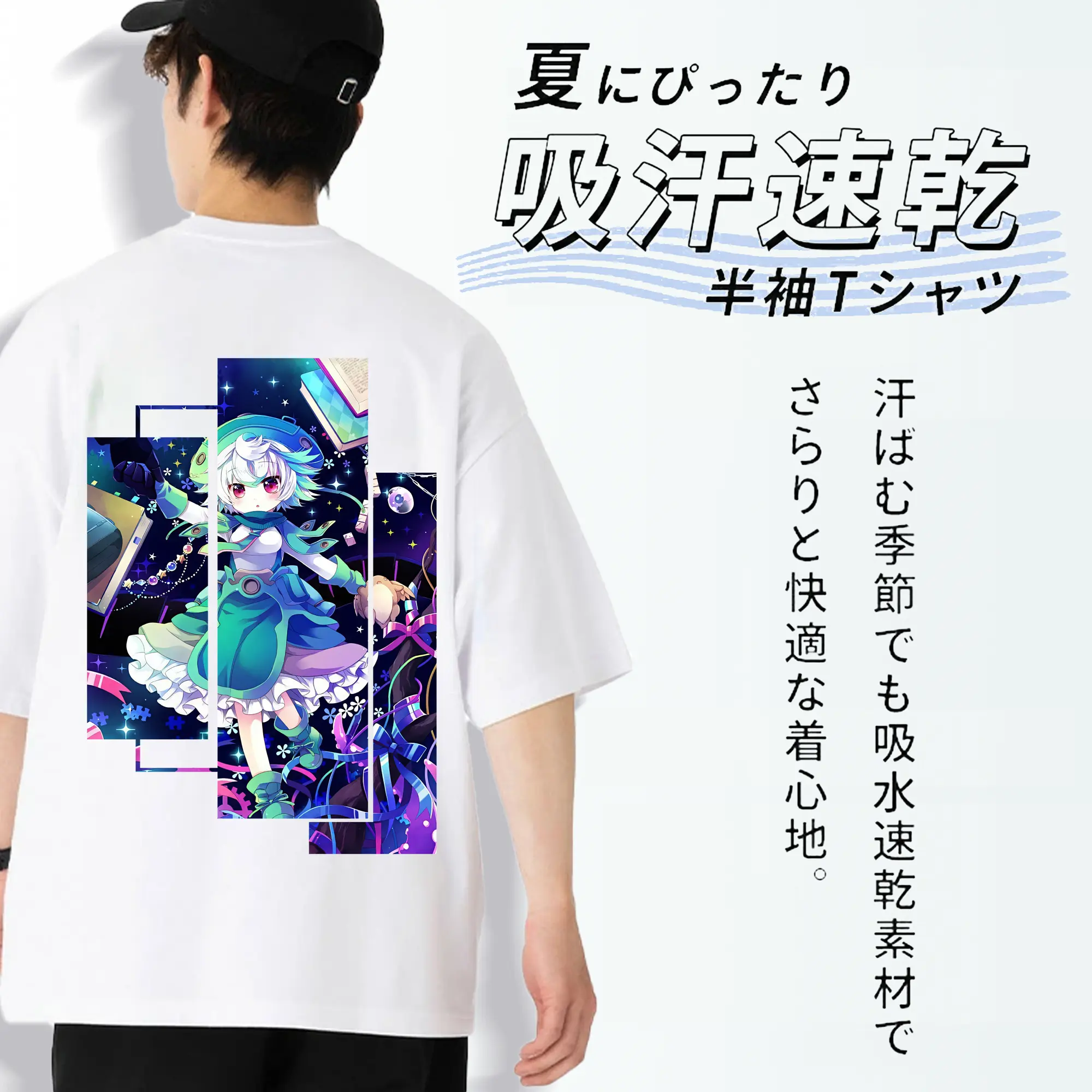 メイドインアビス グッズ,プルシュカ