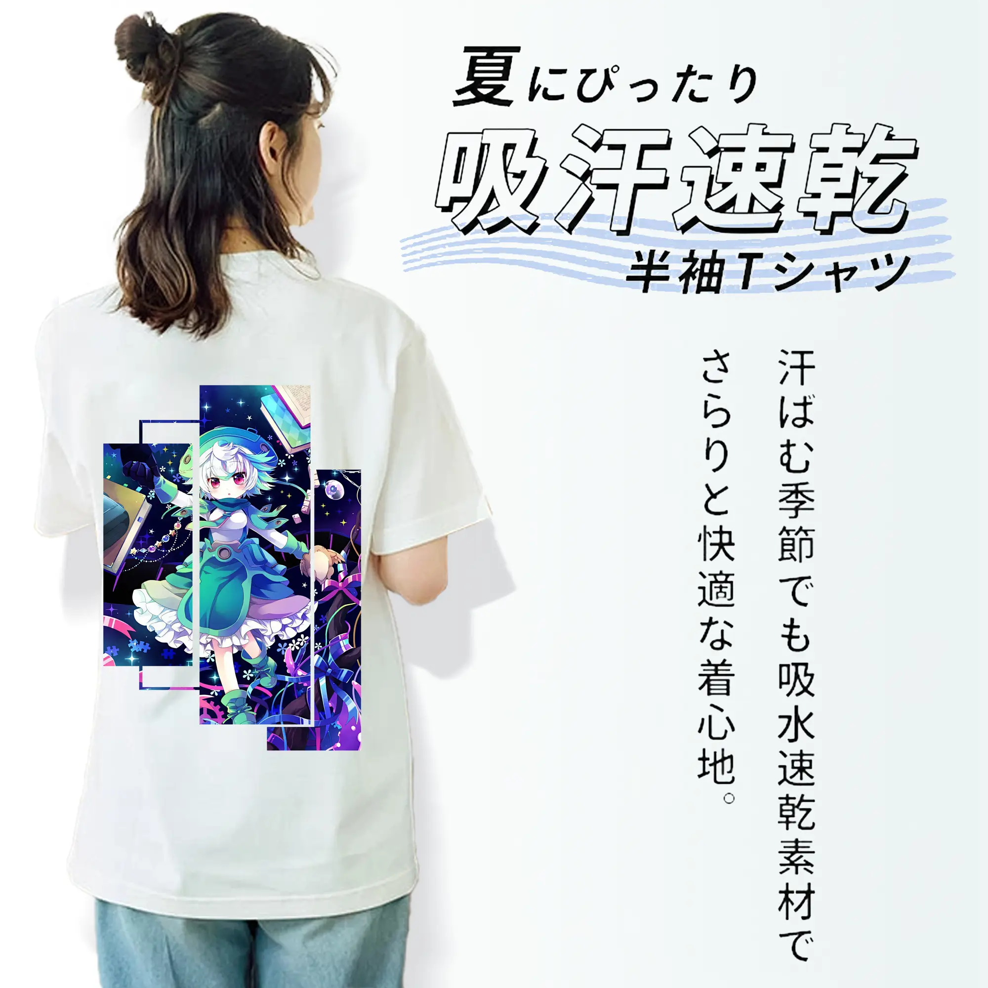 メイドインアビス グッズ,プルシュカ