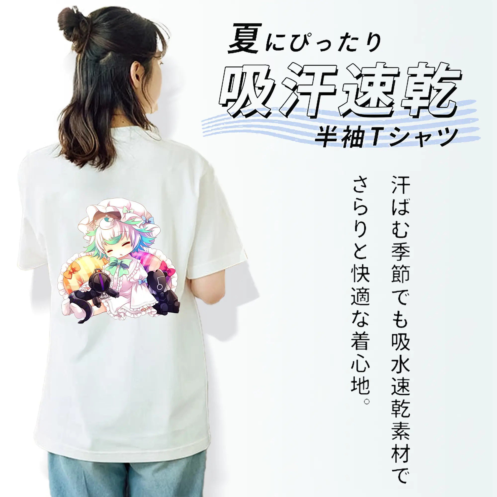 メイドインアビス グッズ,プルシュカ