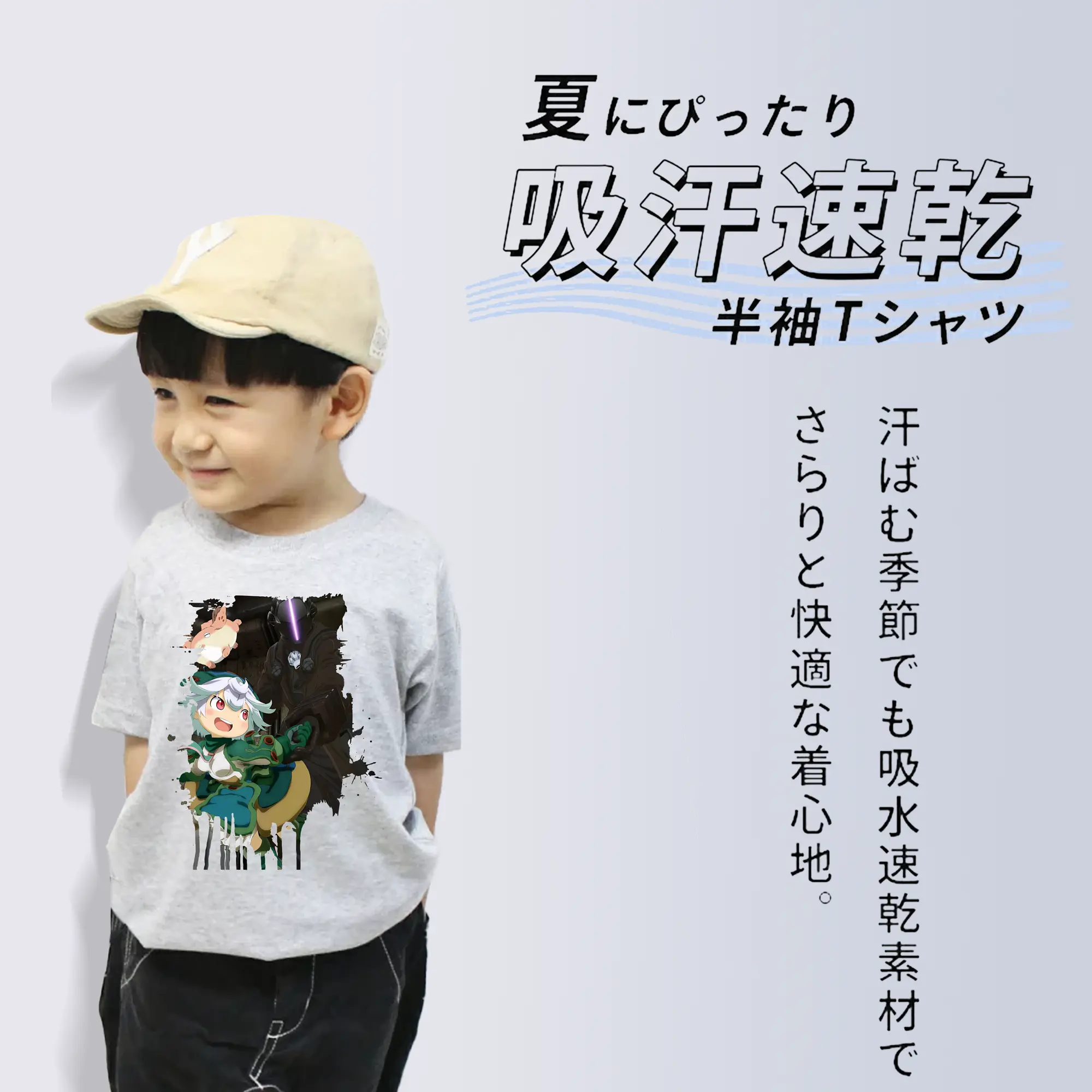 メイドインアビス グッズ,プルシュカ