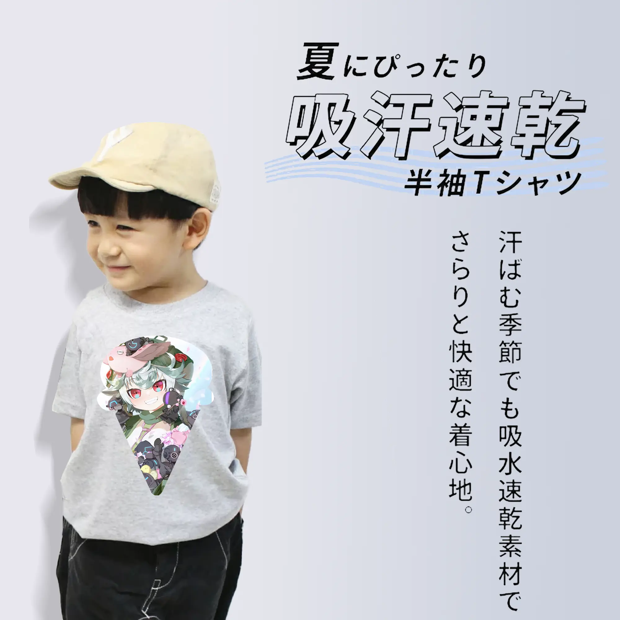 メイドインアビス グッズ,プルシュカ