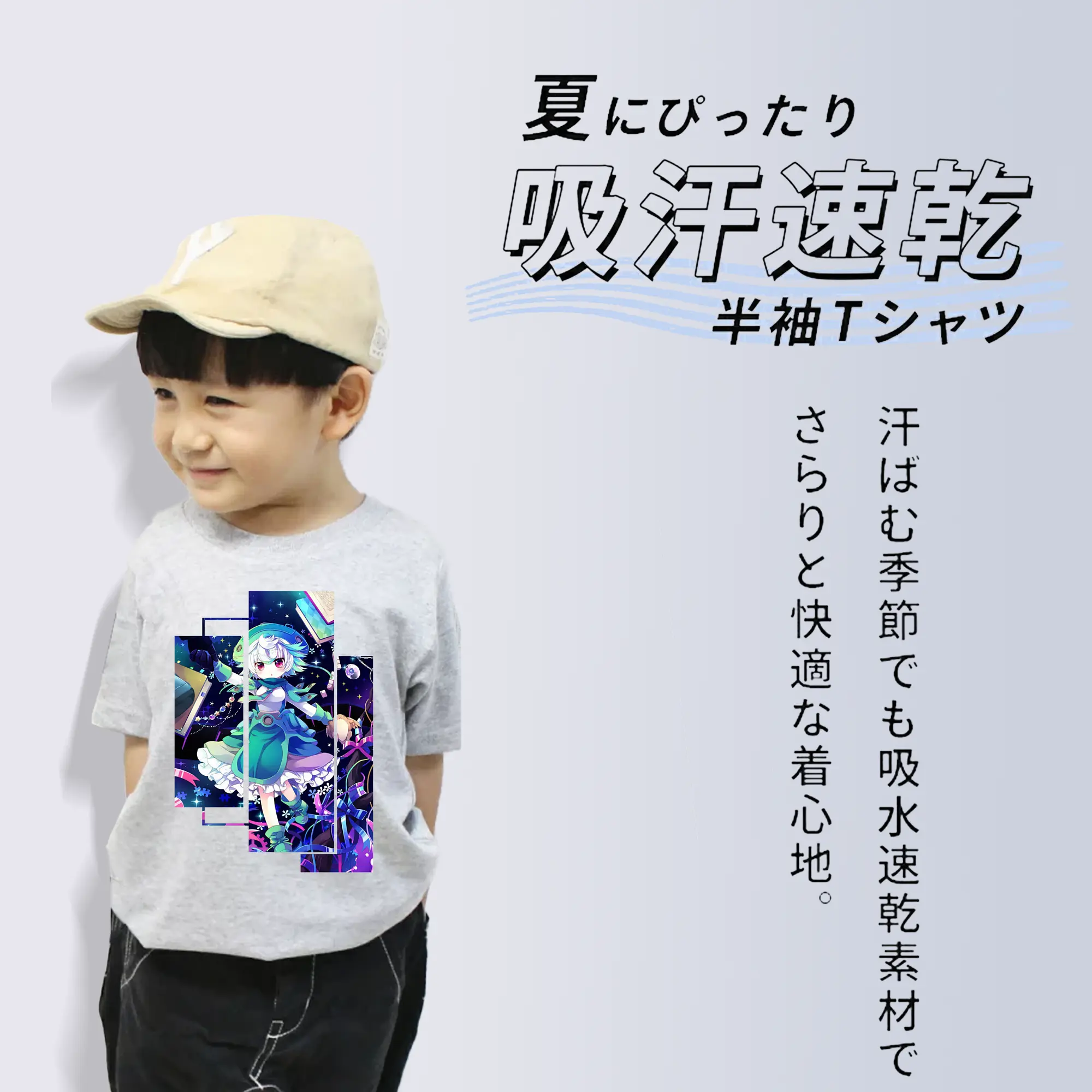 メイドインアビス グッズ,プルシュカ