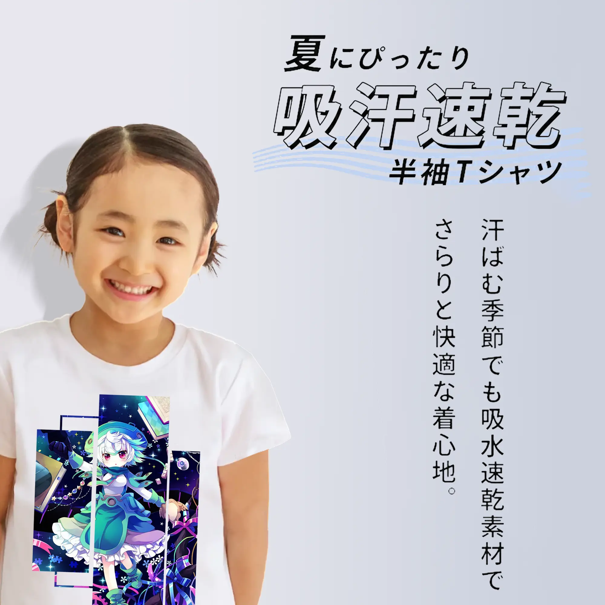 メイドインアビス グッズ,プルシュカ