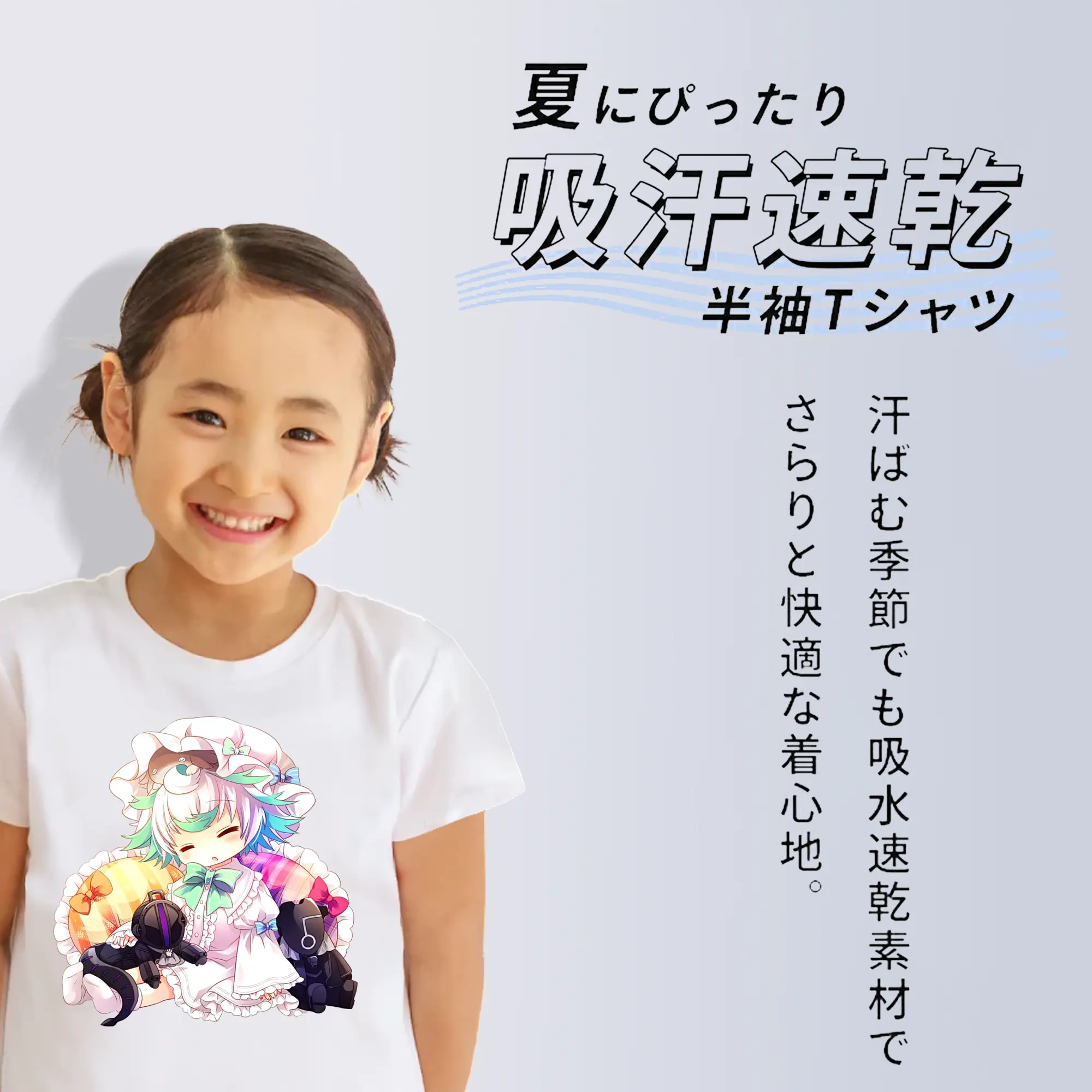 メイドインアビス グッズ,プルシュカ