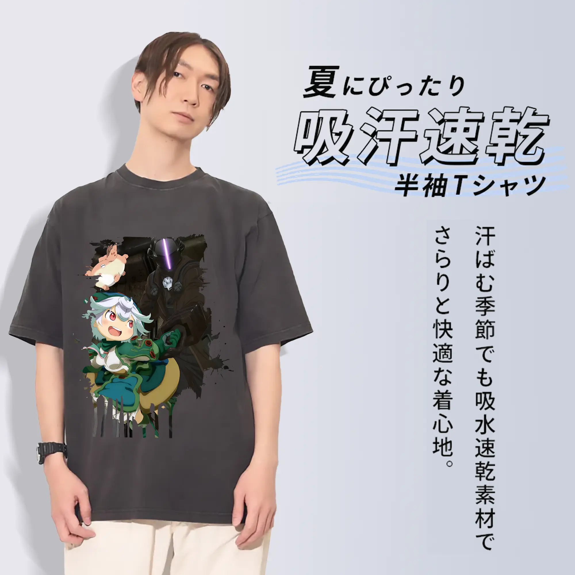 メイドインアビス グッズ,プルシュカ