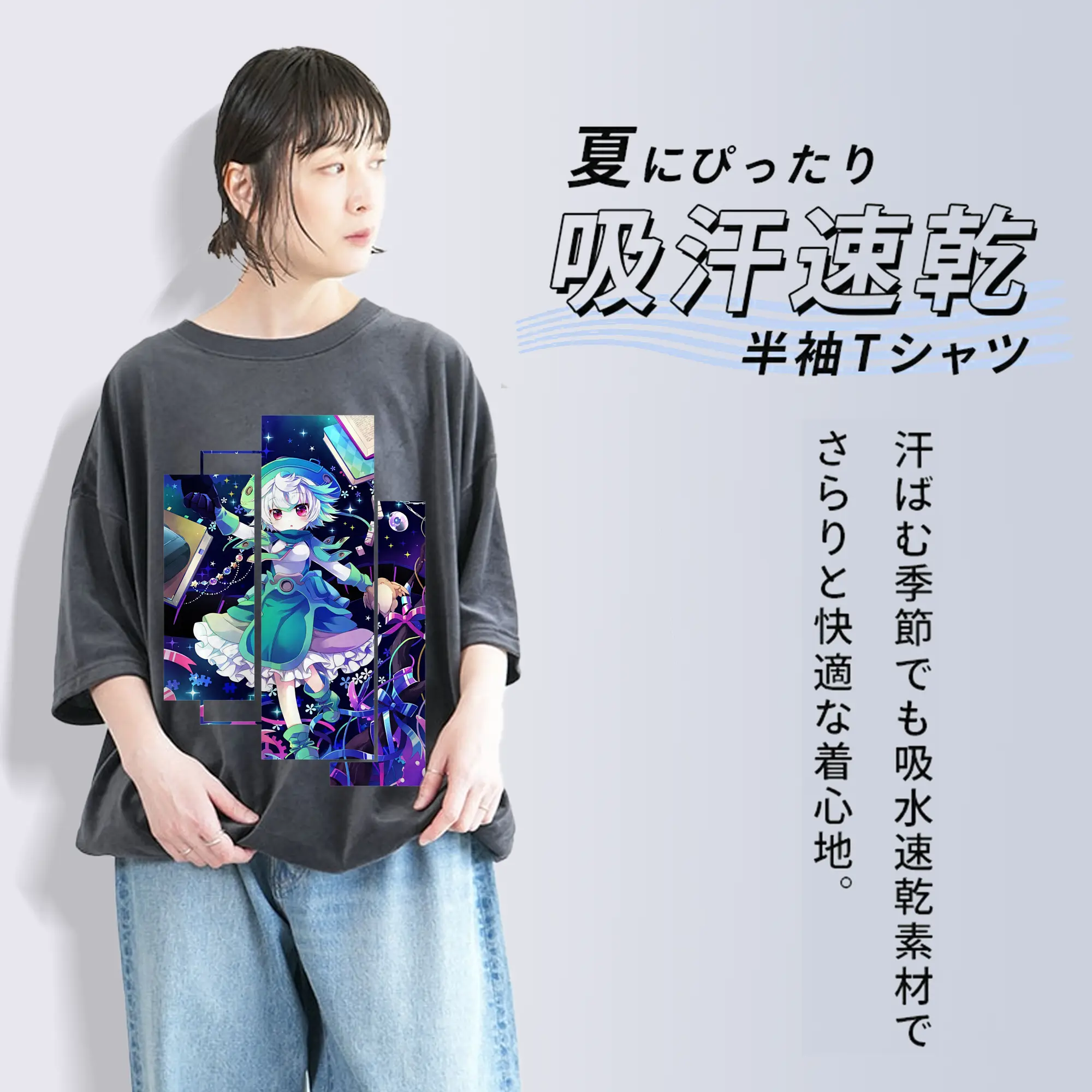 メイドインアビス グッズ,プルシュカ