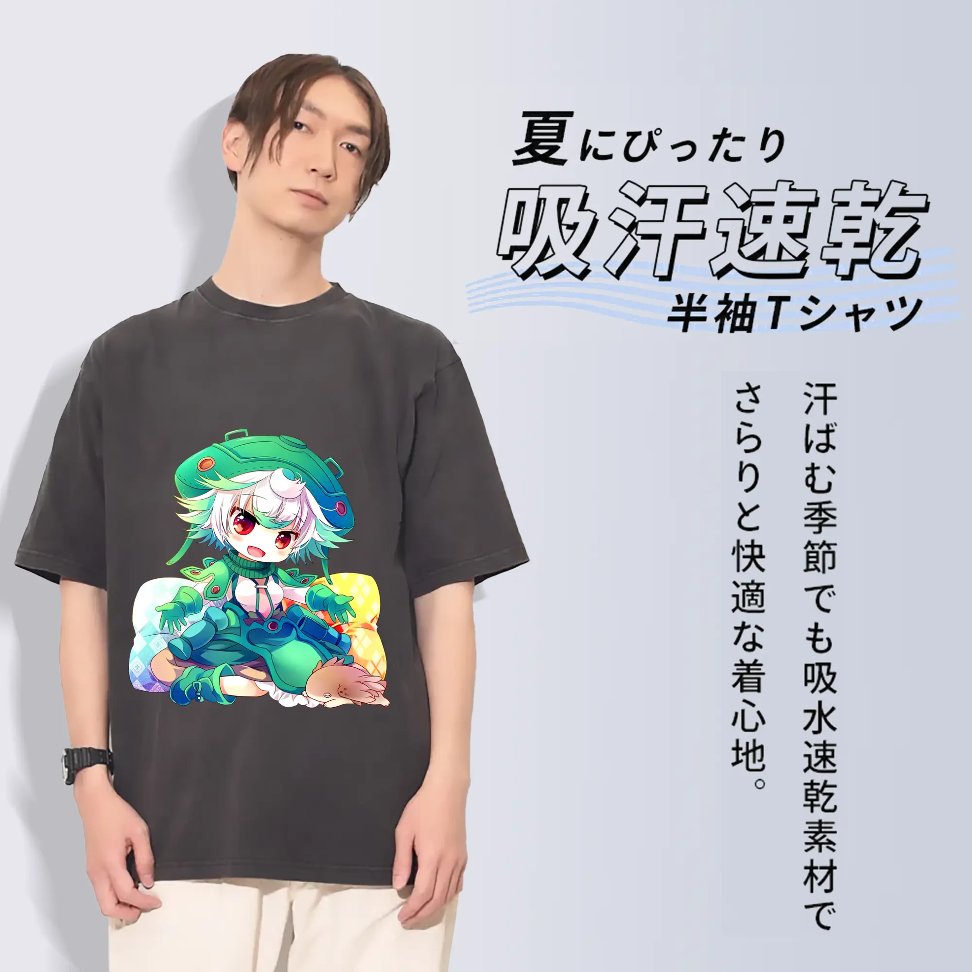 メイドインアビス グッズ,プルシュカ