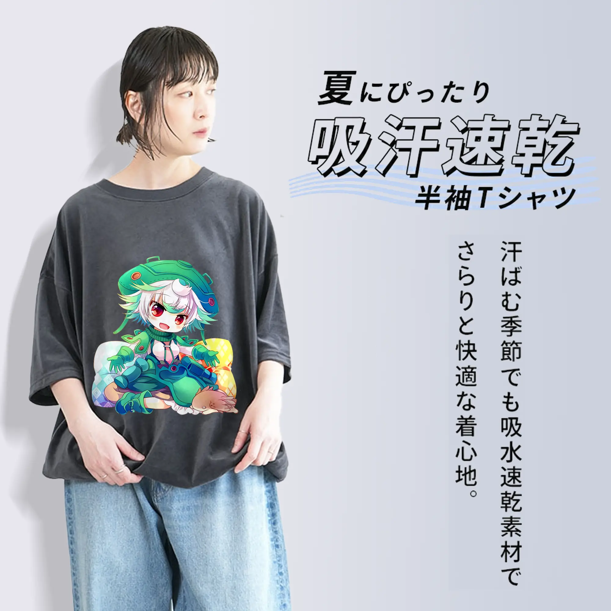 メイドインアビス グッズ,プルシュカ