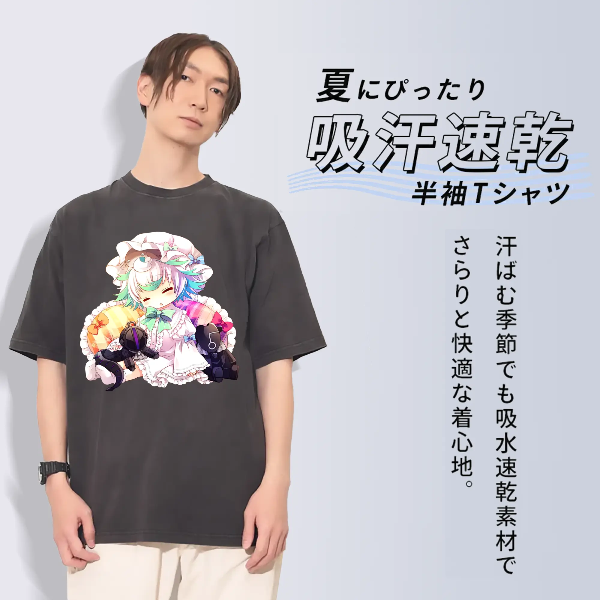 メイドインアビス グッズ,プルシュカ