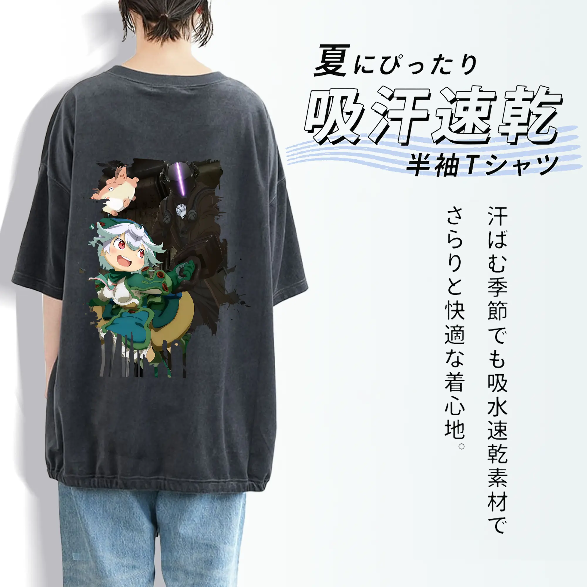 メイドインアビス グッズ,プルシュカ