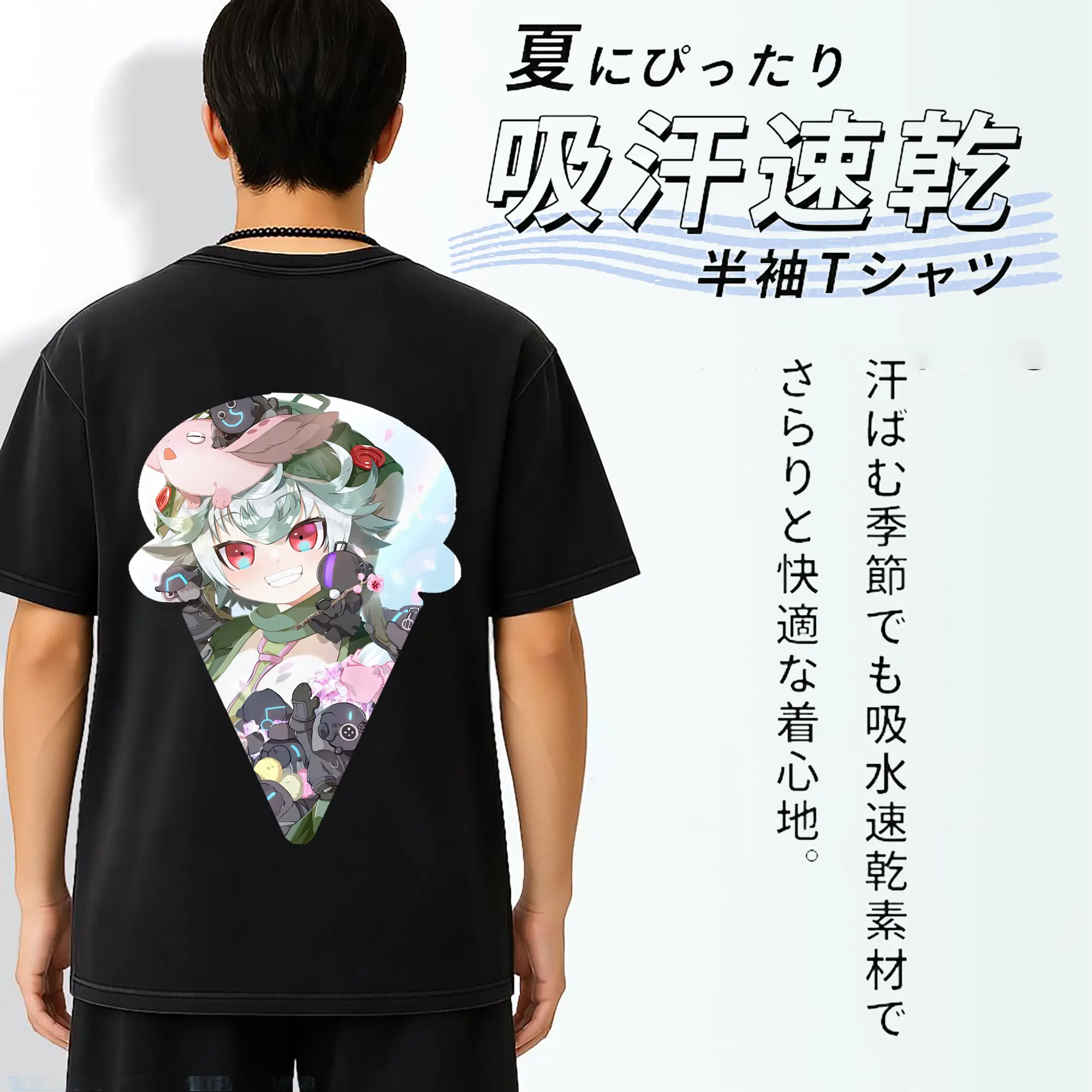 メイドインアビス グッズ,プルシュカ