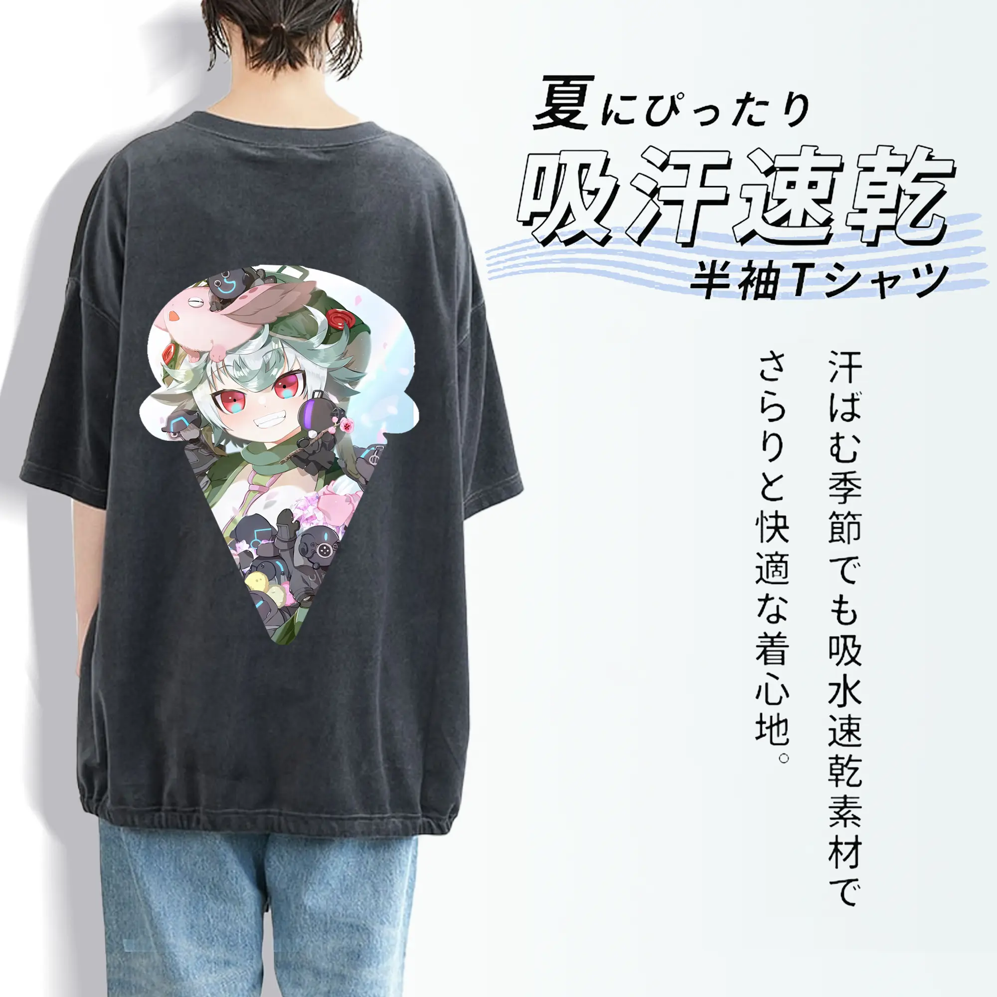 メイドインアビス グッズ,プルシュカ