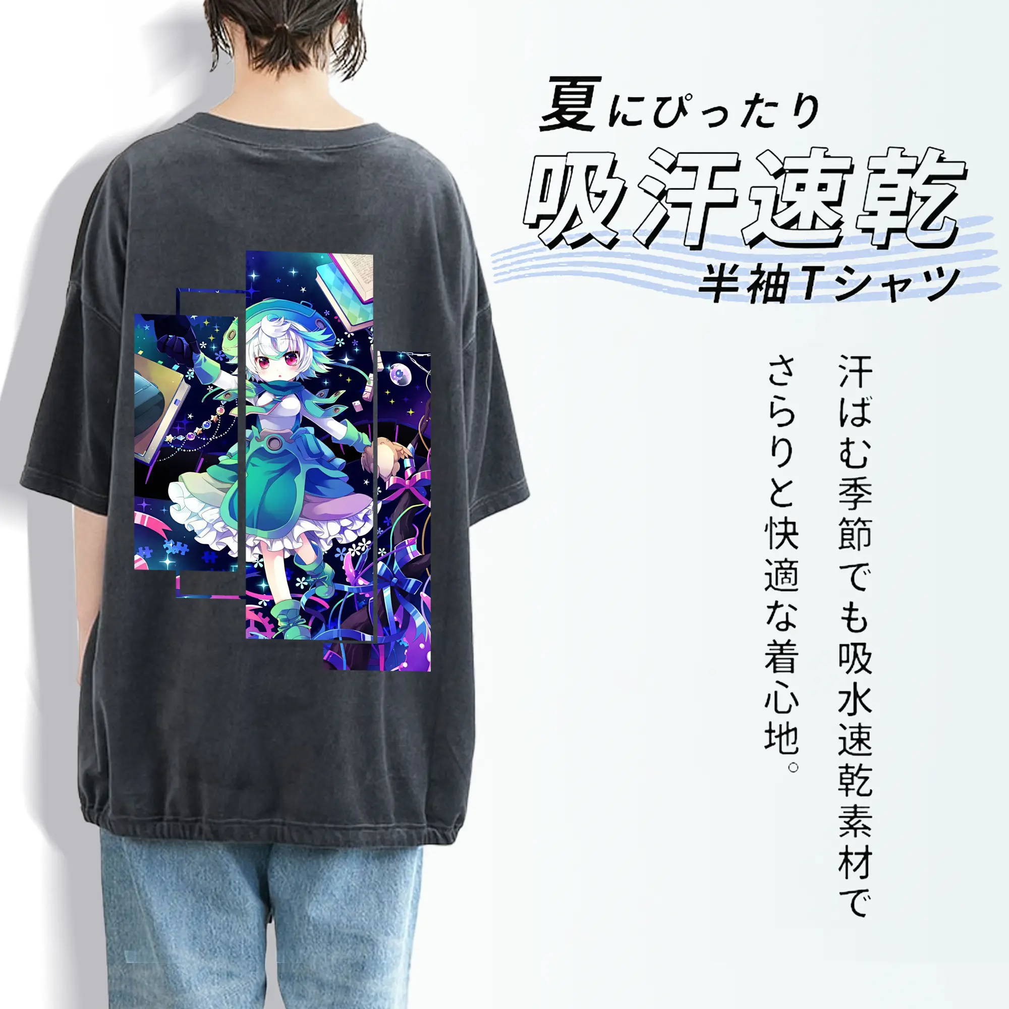 メイドインアビス グッズ,プルシュカ