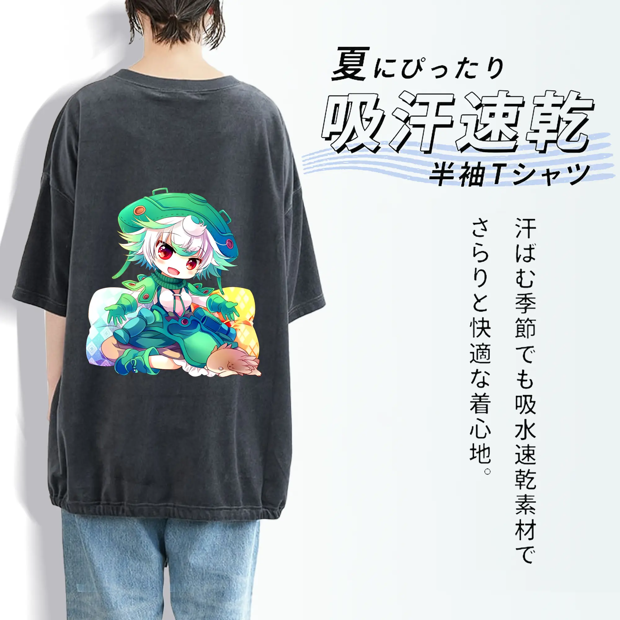 メイドインアビス グッズ,プルシュカ