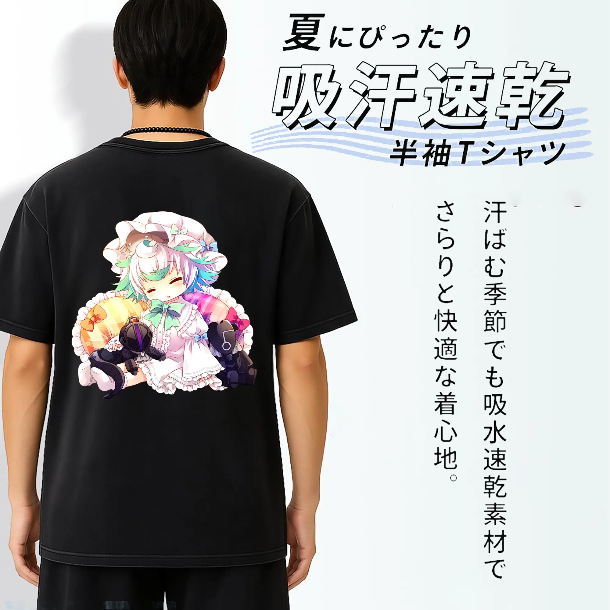 メイドインアビス グッズ,プルシュカ