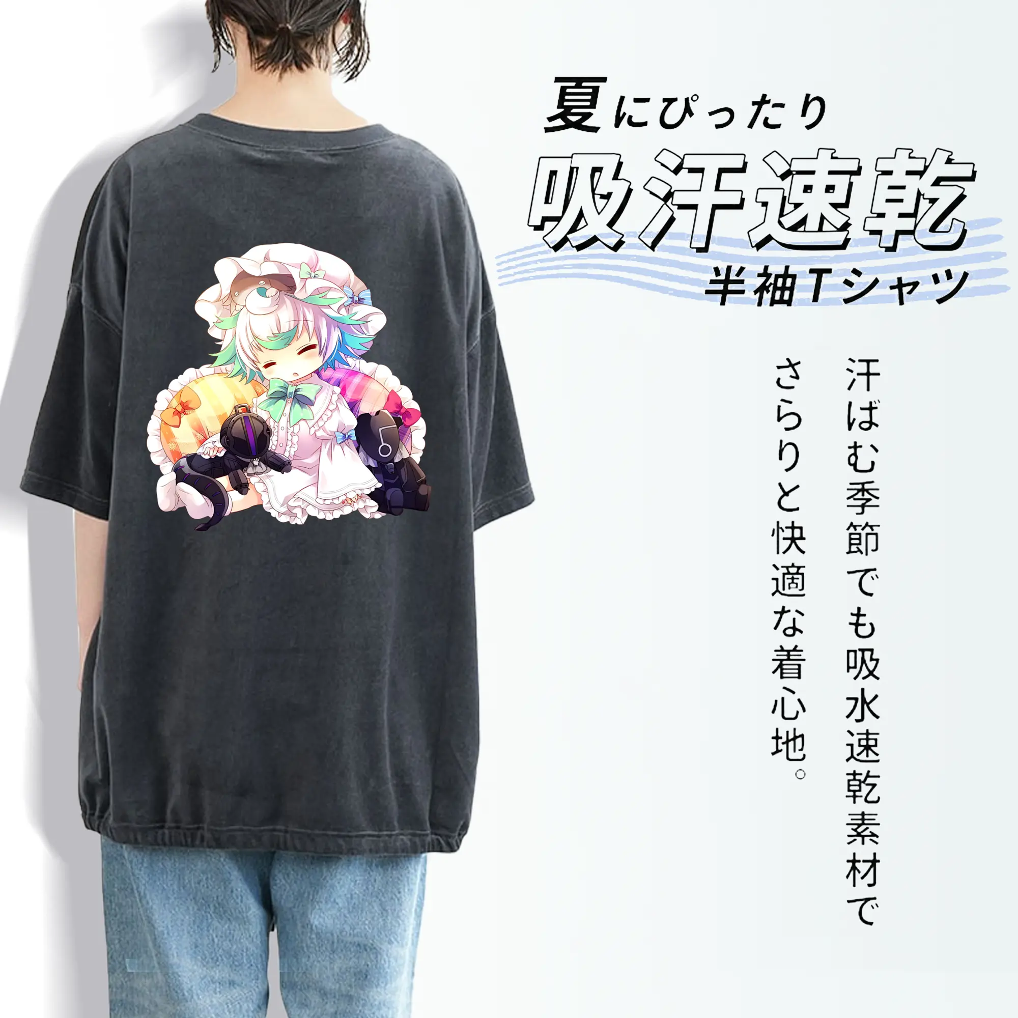 メイドインアビス グッズ,プルシュカ