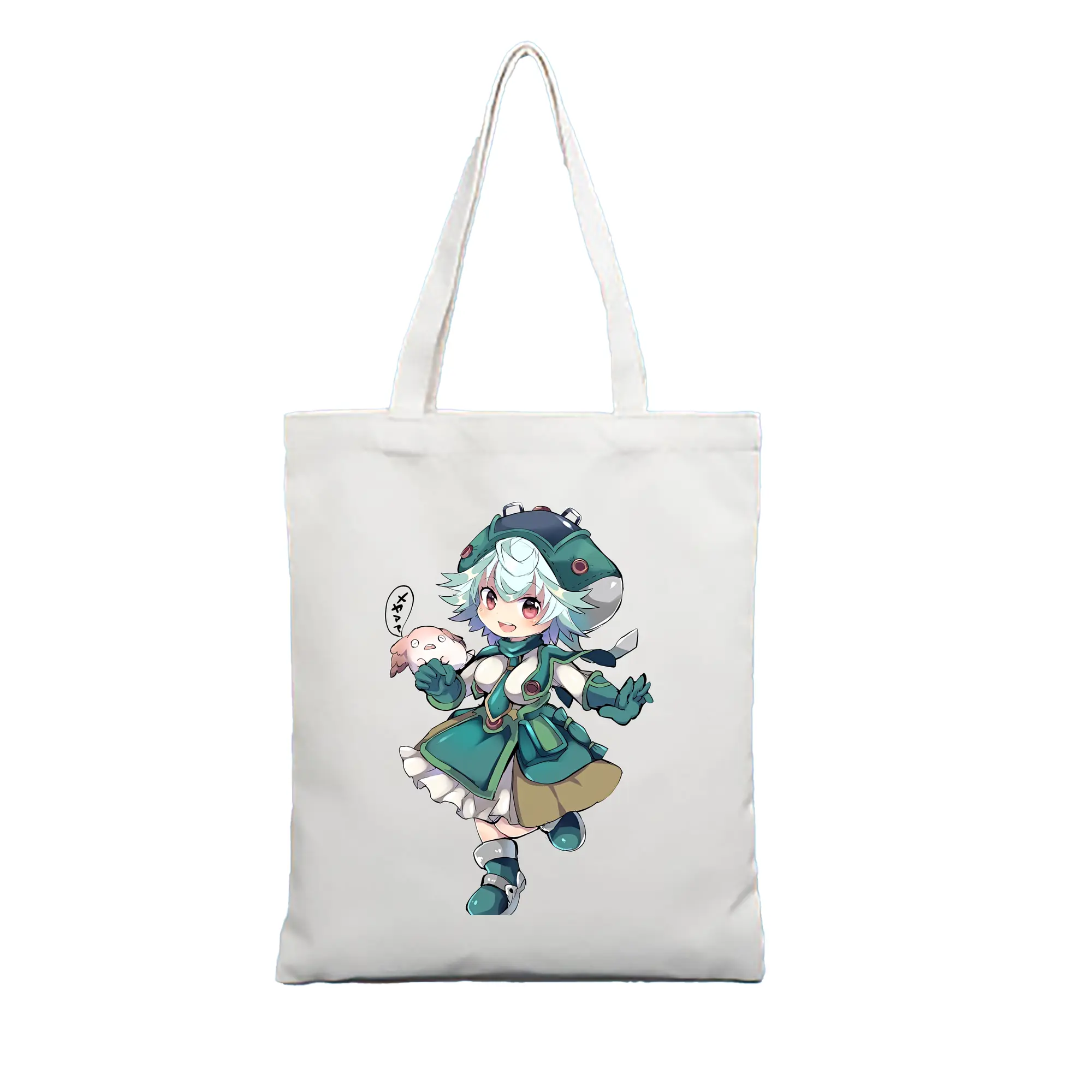 メイドインアビス グッズ,プルシュカ - 縦型キャンバス手提げバッグ（トートバッグ） ・ キャンバス素材 ・ ショッピング用 ・ 軽量 丈夫 お手入れ簡単