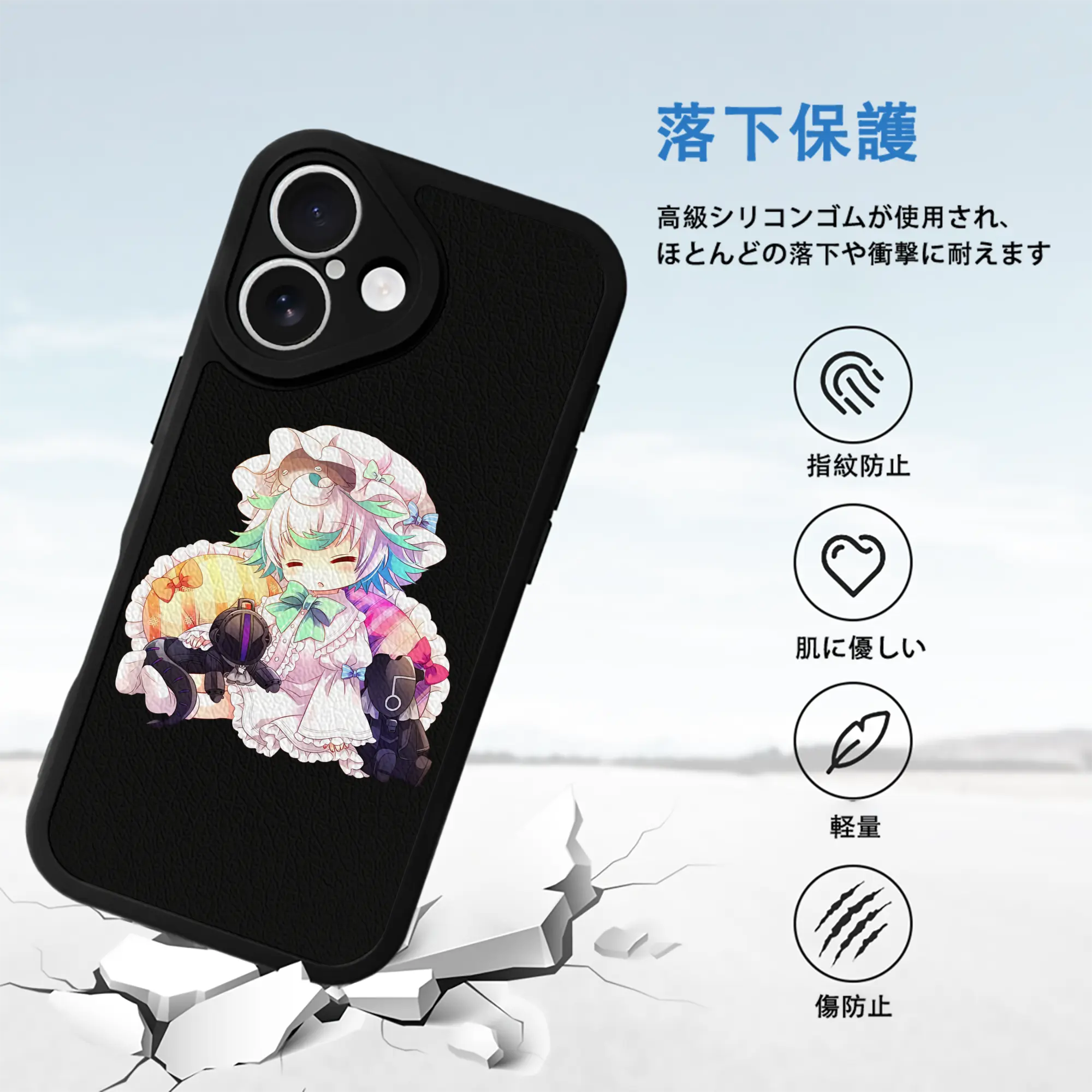 メイドインアビス グッズ,プルシュカ