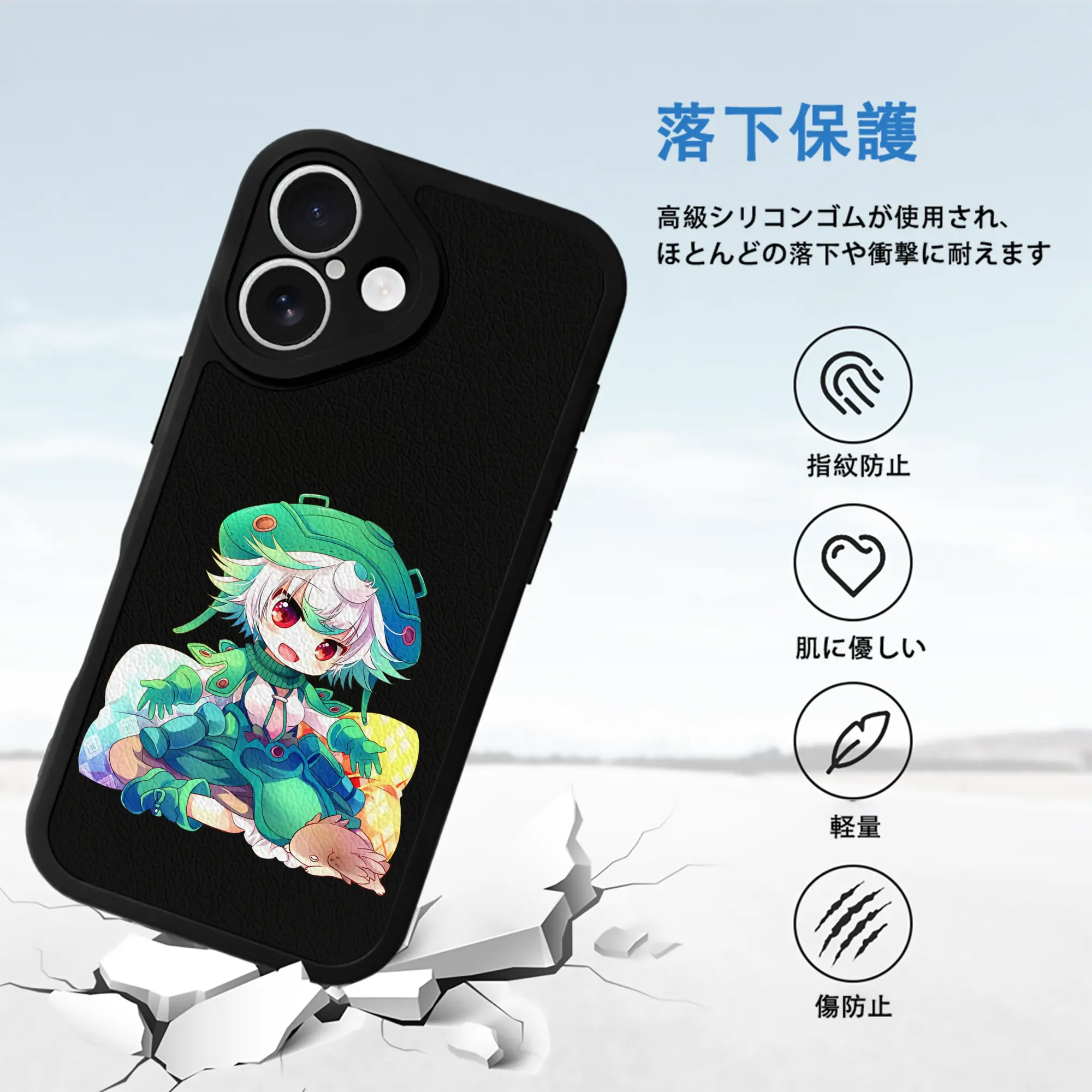 メイドインアビス グッズ,プルシュカ