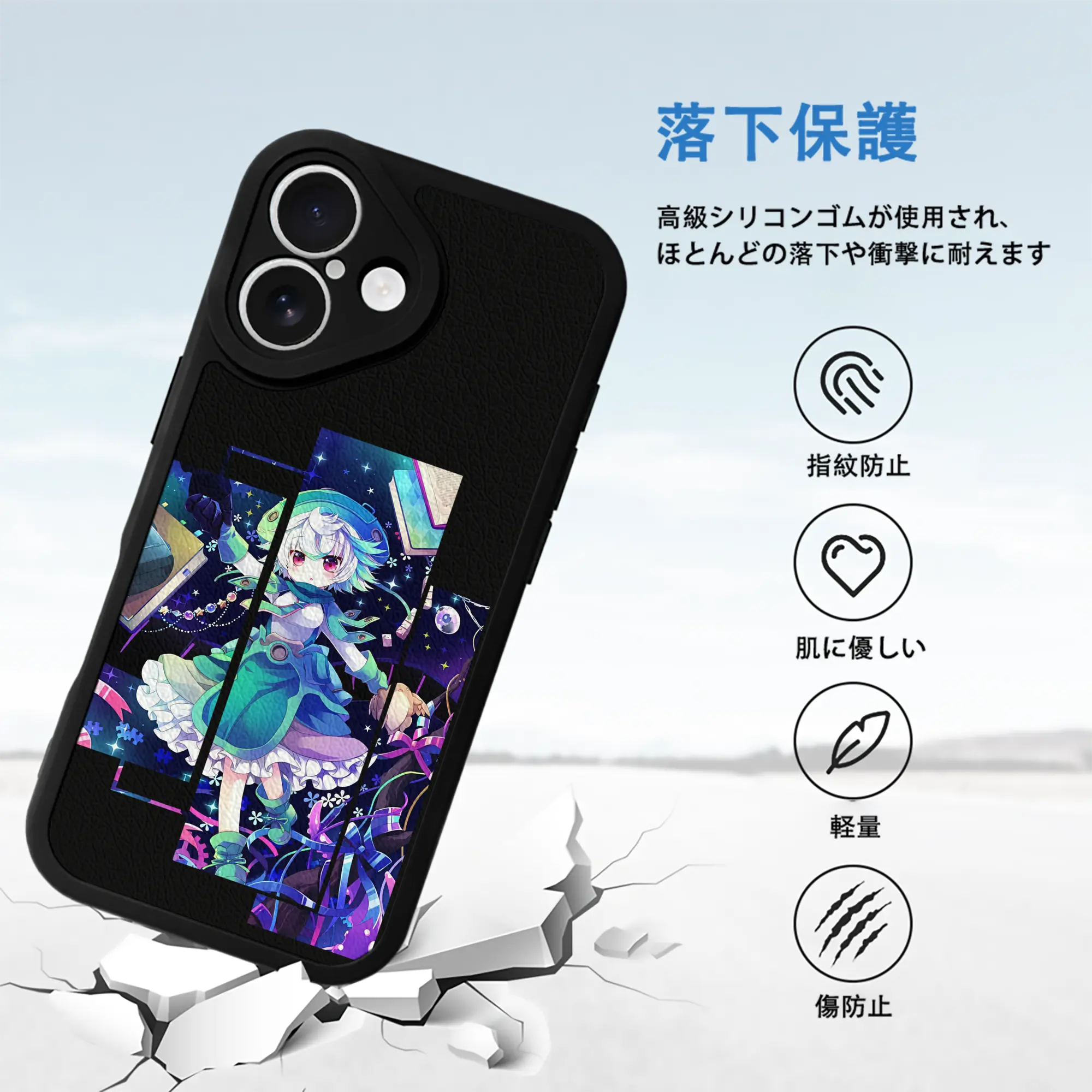 メイドインアビス グッズ,プルシュカ