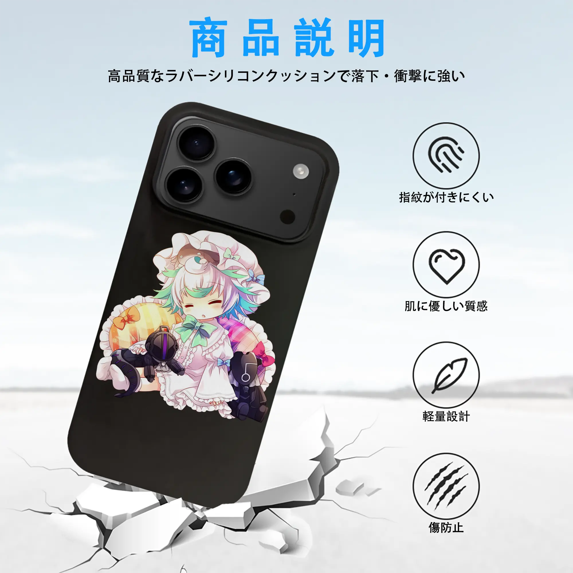 メイドインアビス グッズ,プルシュカ