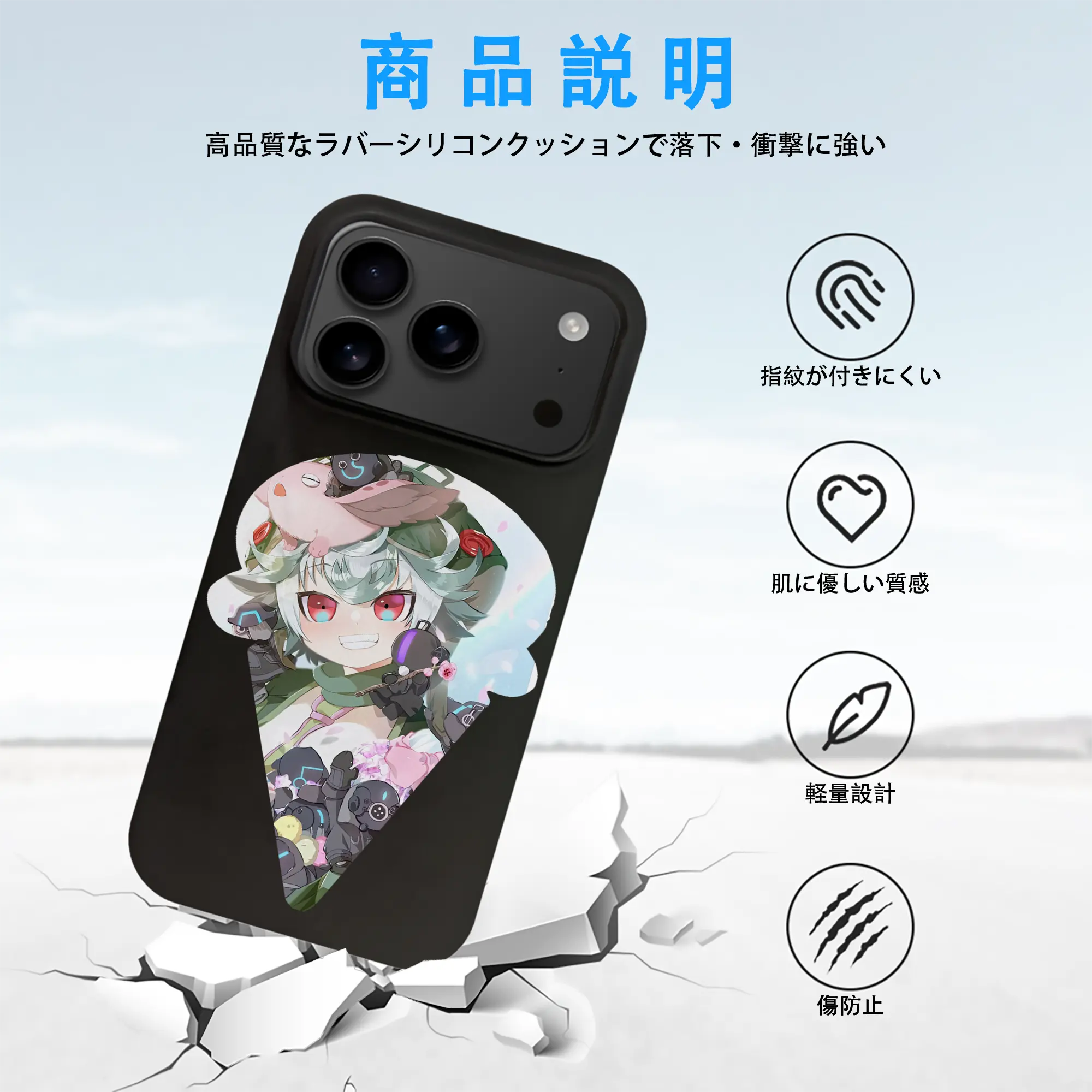 メイドインアビス グッズ,プルシュカ