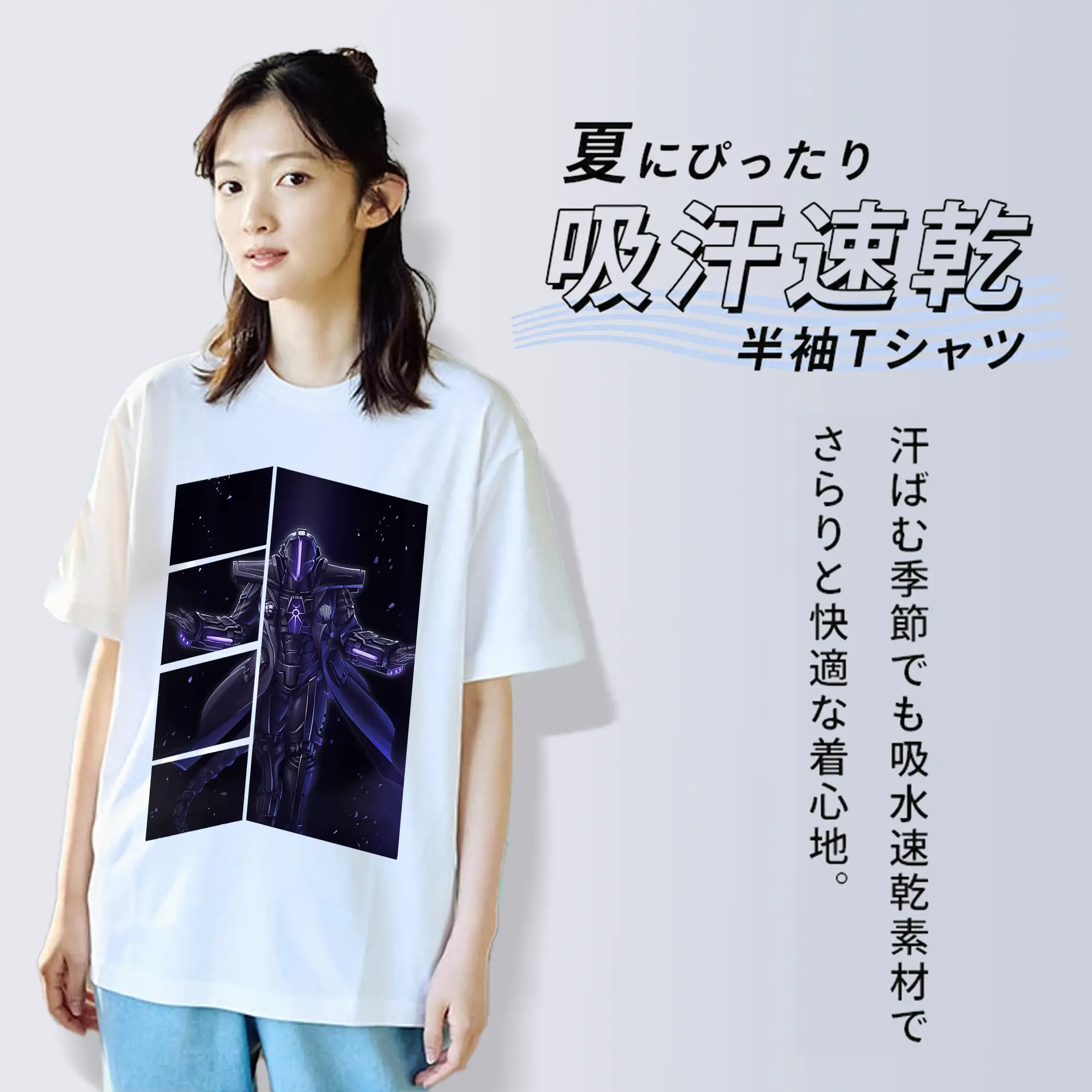 メイドインアビス グッズ,ボンドルド