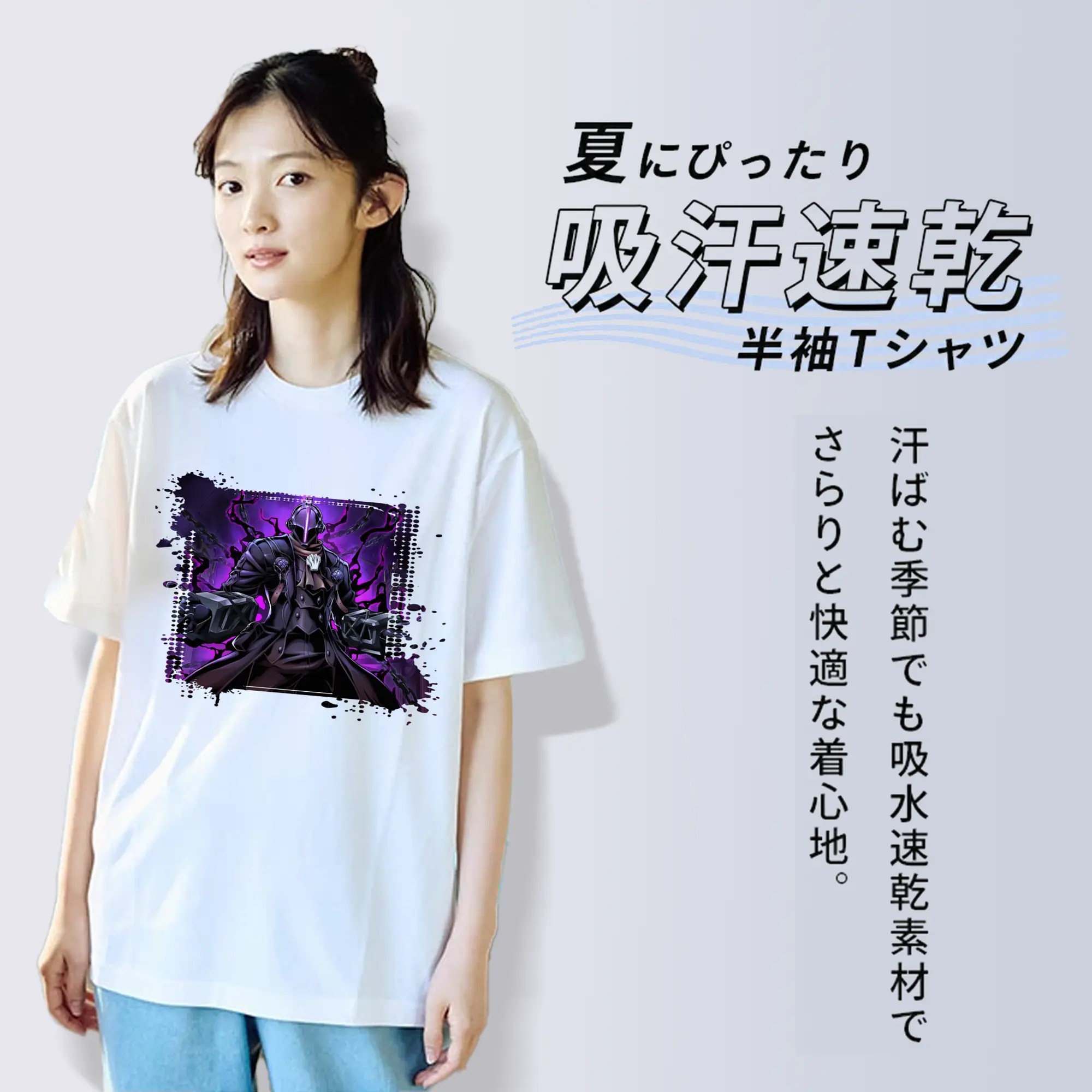 メイドインアビス グッズ,ボンドルド