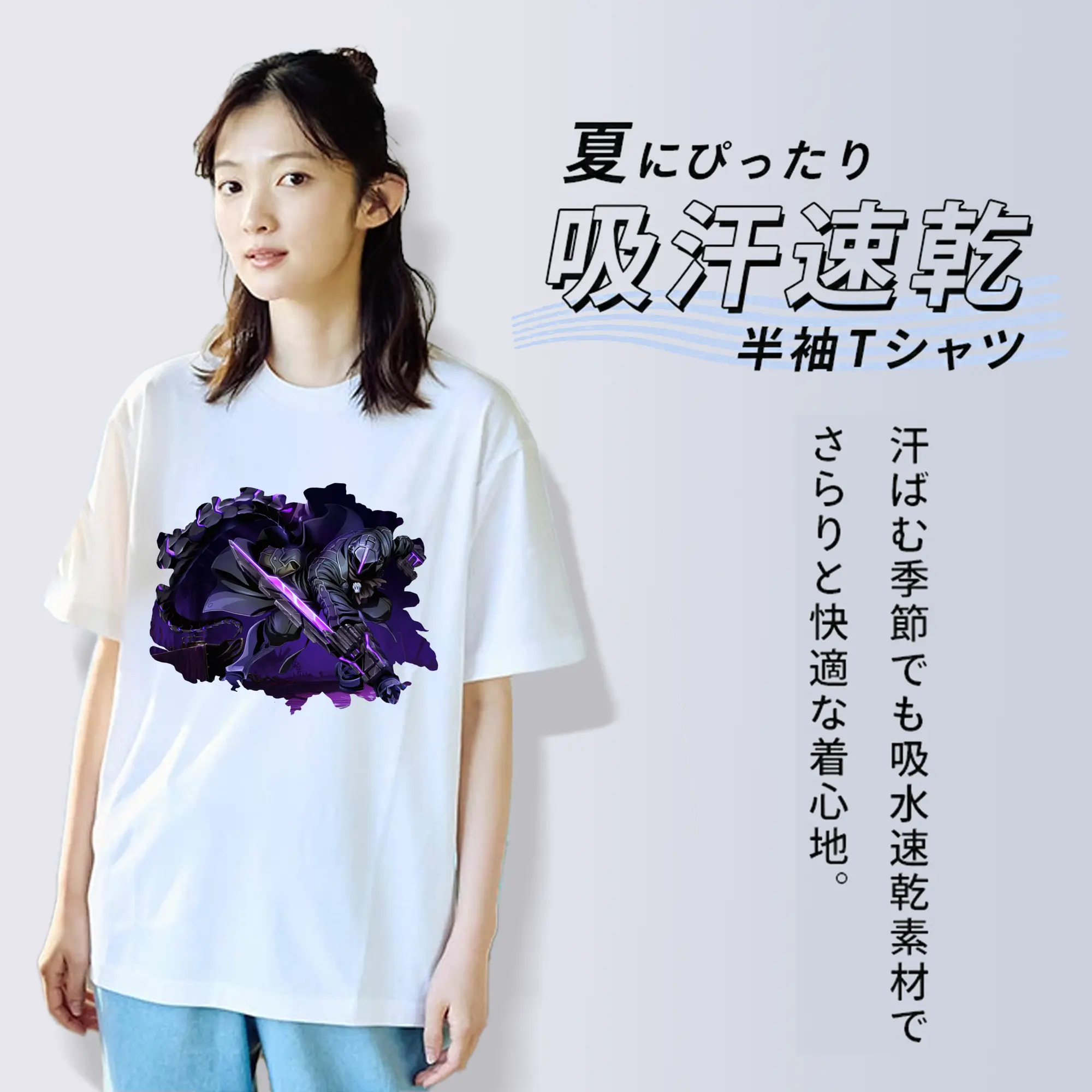 メイドインアビス グッズ,ボンドルド