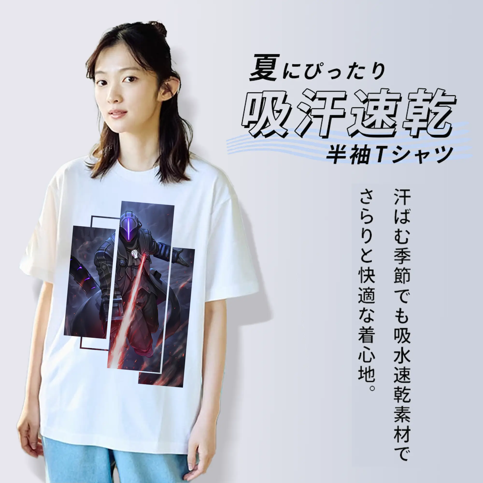 メイドインアビス グッズ,ボンドルド