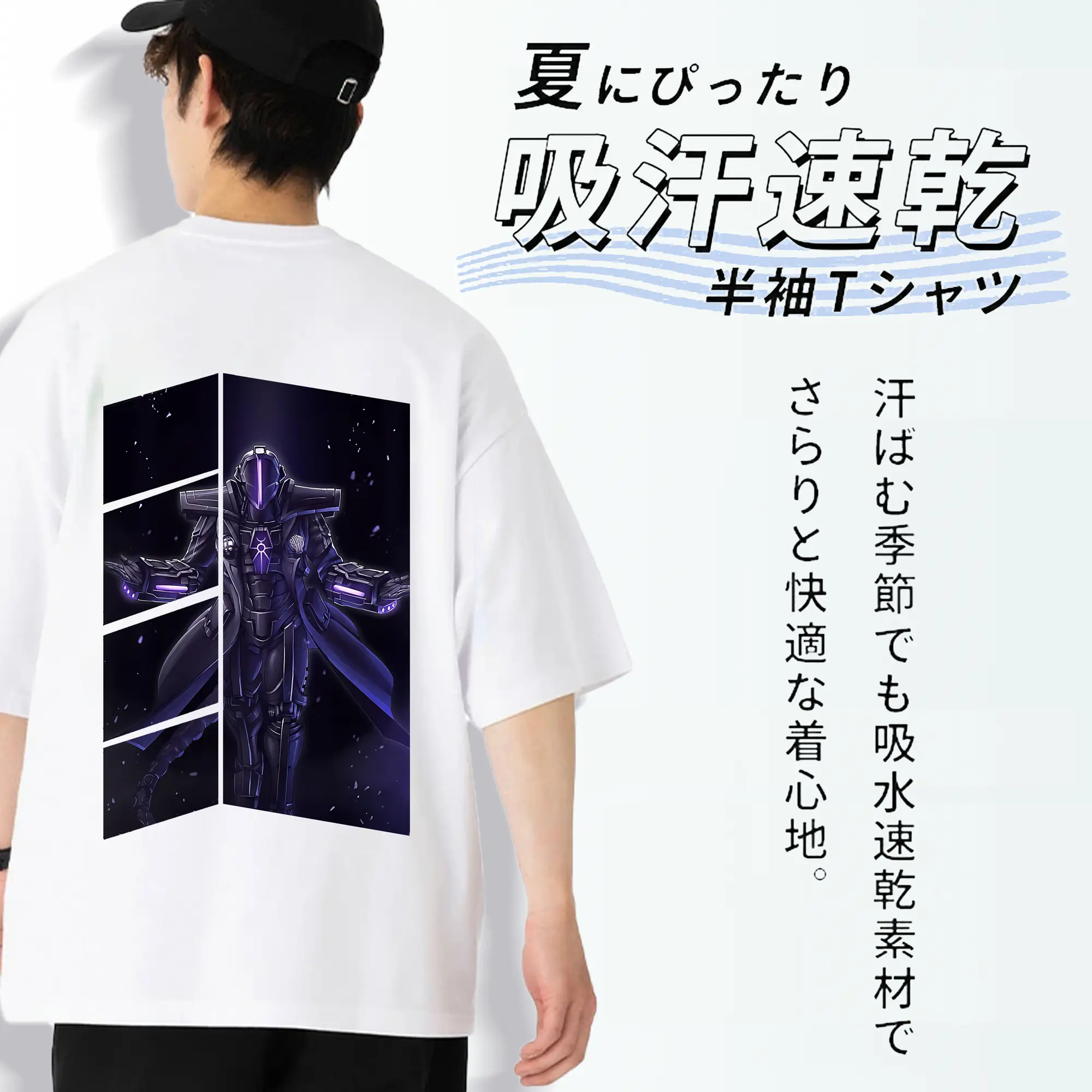 メイドインアビス グッズ,ボンドルド